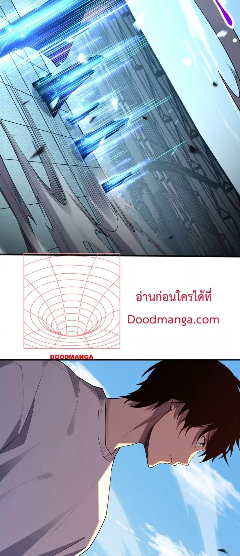 Manga-lc-com อ่านมังงะ อ่านการ์ตูน ออนไลน์ ฟรี NecromancerKin ตอนที่ 1 2 3 4 5 6 7 8 9 10 11 12 13 14 ฟรี ไม่มีโฆษณา Manga-lc - อ่าน มังงะ อ่าน การ์ตูน ออนไลน์ อ่านมังงะ ฟรี