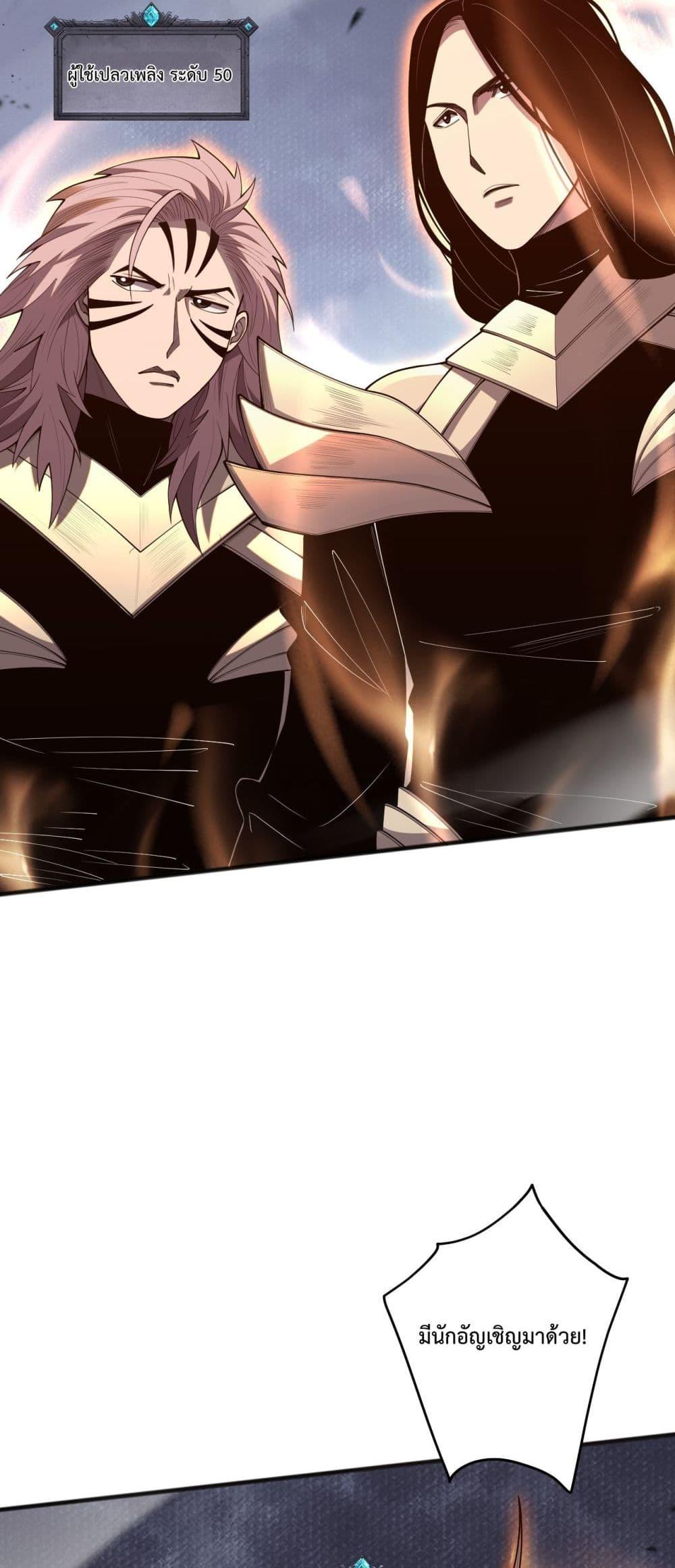 Manga-lc-com อ่านมังงะ อ่านการ์ตูน ออนไลน์ ฟรี NecromancerKin ตอนที่ 1 2 3 4 5 6 7 8 9 10 11 12 13 14 ฟรี ไม่มีโฆษณา Manga-lc - อ่าน มังงะ อ่าน การ์ตูน ออนไลน์ อ่านมังงะ ฟรี