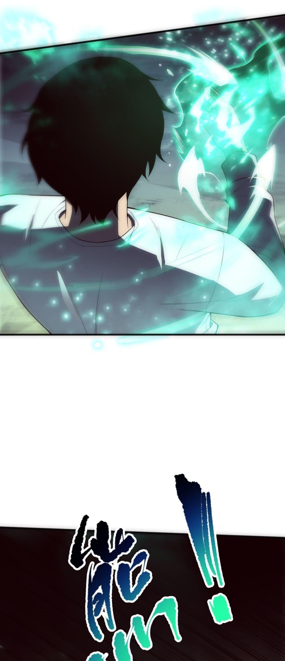 Manga-lc-com อ่านมังงะ อ่านการ์ตูน ออนไลน์ ฟรี NecromancerKin ตอนที่ 1 2 3 4 5 6 7 8 9 10 11 12 13 14 ฟรี ไม่มีโฆษณา Manga-lc - อ่าน มังงะ อ่าน การ์ตูน ออนไลน์ อ่านมังงะ ฟรี