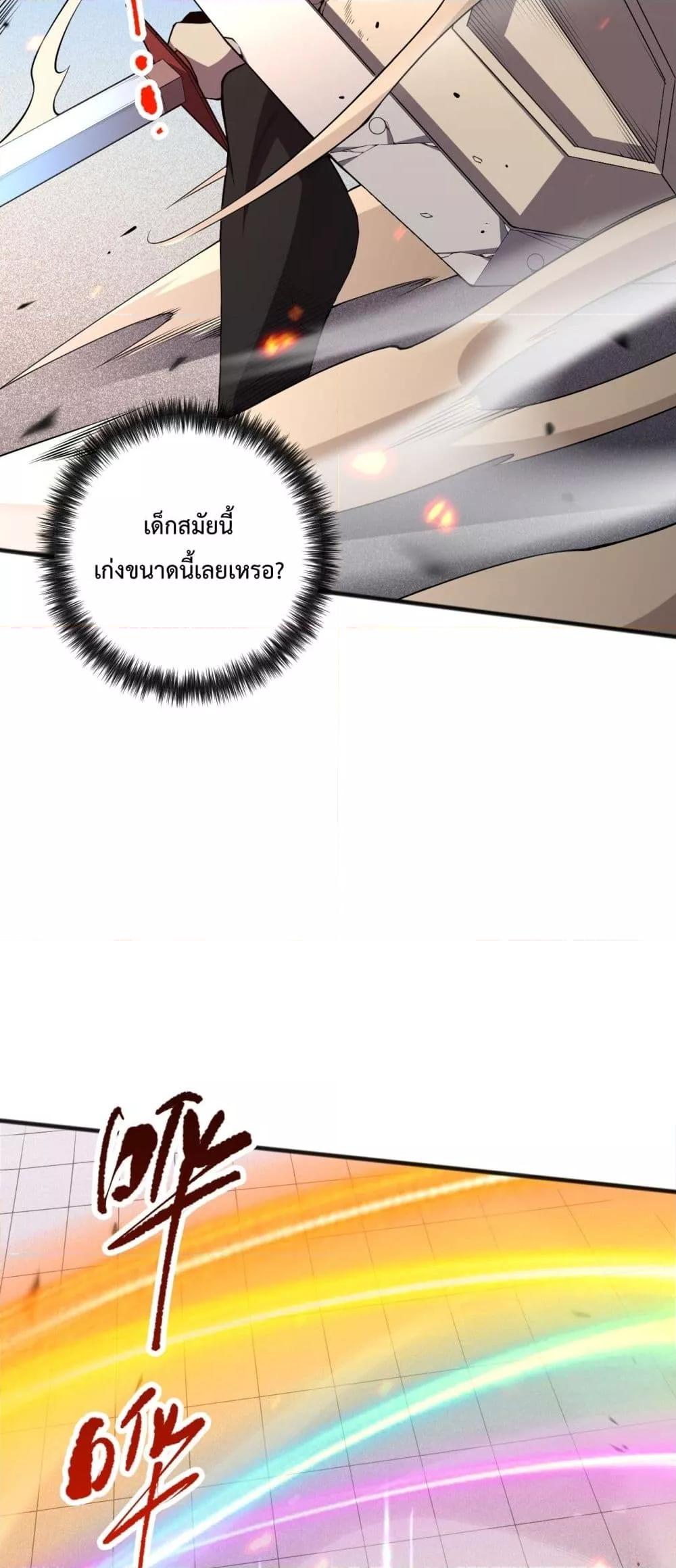 Manga-lc-com อ่านมังงะ อ่านการ์ตูน ออนไลน์ ฟรี NecromancerKin ตอนที่ 1 2 3 4 5 6 7 8 9 10 11 12 13 14 ฟรี ไม่มีโฆษณา Manga-lc - อ่าน มังงะ อ่าน การ์ตูน ออนไลน์ อ่านมังงะ ฟรี