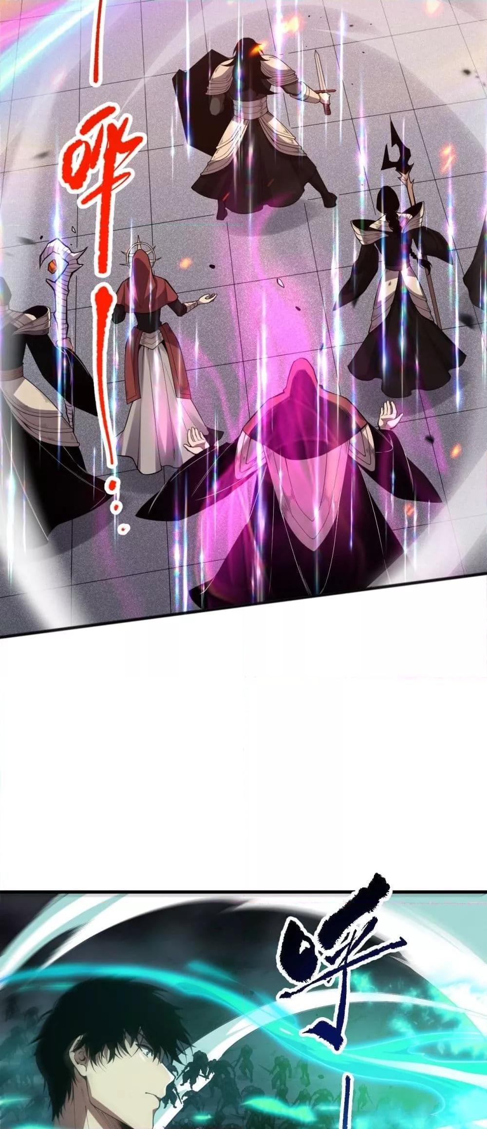 Manga-lc-com อ่านมังงะ อ่านการ์ตูน ออนไลน์ ฟรี NecromancerKin ตอนที่ 1 2 3 4 5 6 7 8 9 10 11 12 13 14 ฟรี ไม่มีโฆษณา Manga-lc - อ่าน มังงะ อ่าน การ์ตูน ออนไลน์ อ่านมังงะ ฟรี