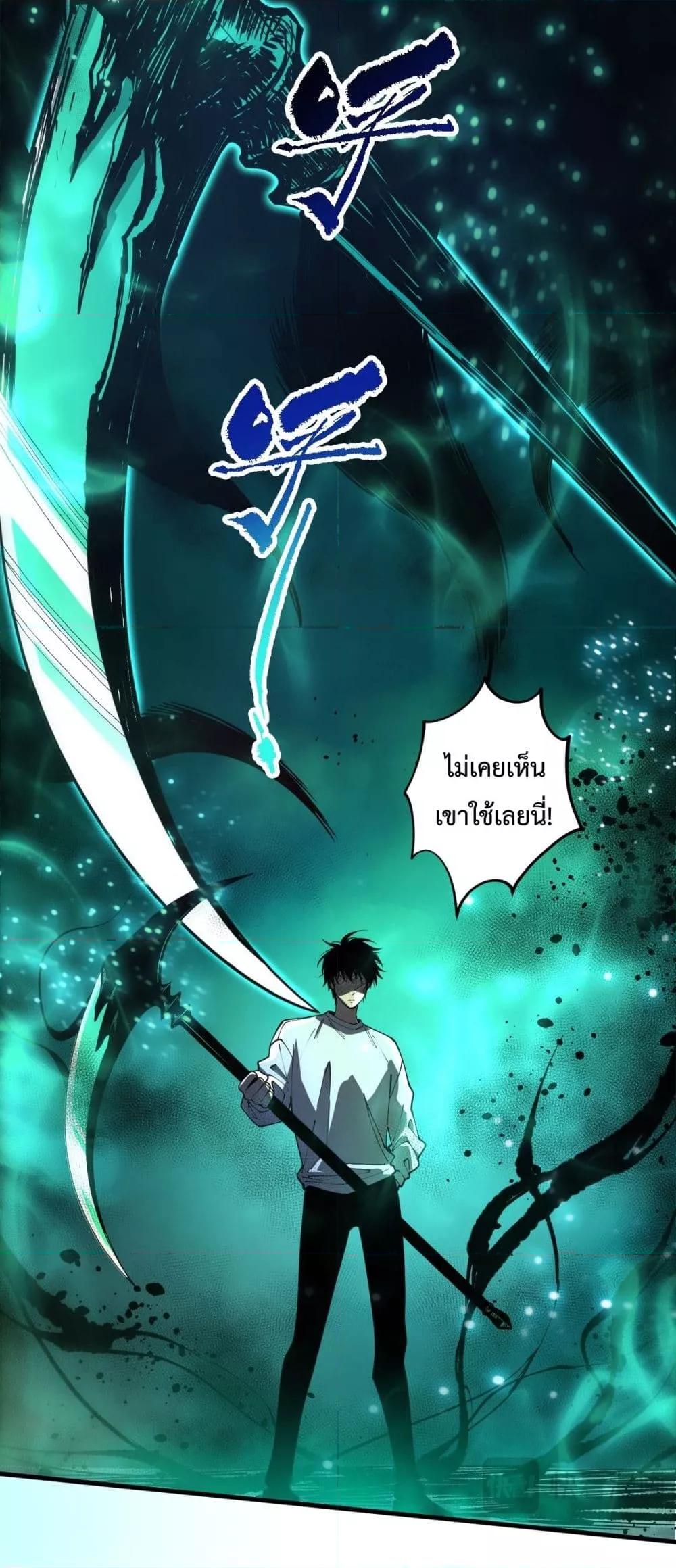 Manga-lc-com อ่านมังงะ อ่านการ์ตูน ออนไลน์ ฟรี NecromancerKin ตอนที่ 1 2 3 4 5 6 7 8 9 10 11 12 13 14 ฟรี ไม่มีโฆษณา Manga-lc - อ่าน มังงะ อ่าน การ์ตูน ออนไลน์ อ่านมังงะ ฟรี