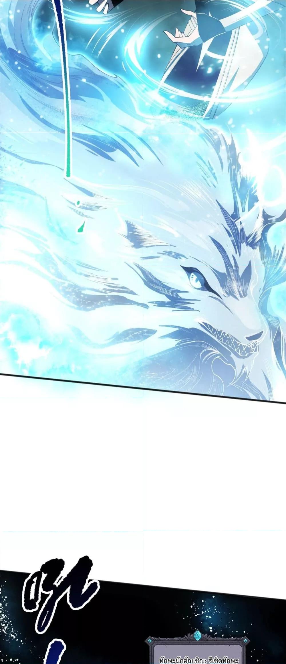 Manga-lc-com อ่านมังงะ อ่านการ์ตูน ออนไลน์ ฟรี NecromancerKin ตอนที่ 1 2 3 4 5 6 7 8 9 10 11 12 13 14 ฟรี ไม่มีโฆษณา Manga-lc - อ่าน มังงะ อ่าน การ์ตูน ออนไลน์ อ่านมังงะ ฟรี