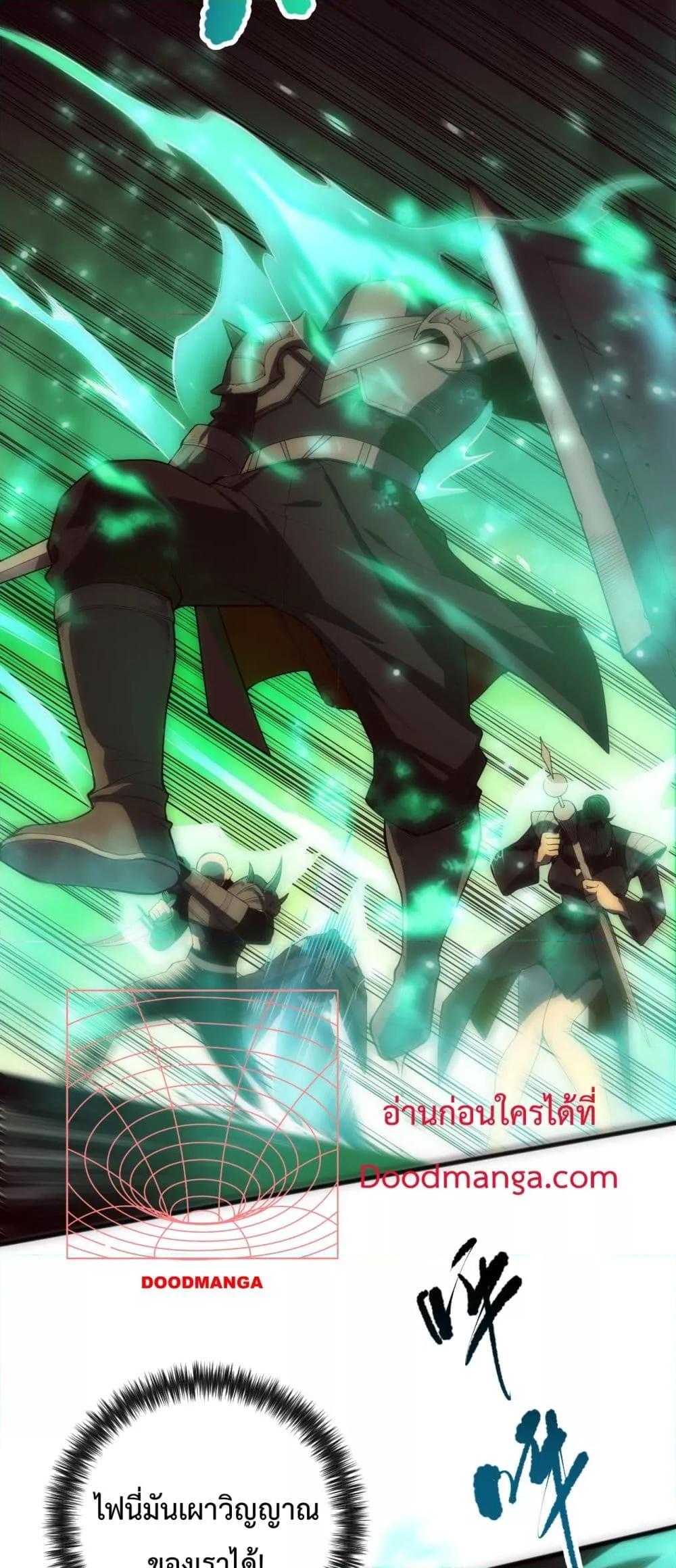 Manga-lc-com อ่านมังงะ อ่านการ์ตูน ออนไลน์ ฟรี NecromancerKin ตอนที่ 1 2 3 4 5 6 7 8 9 10 11 12 13 14 ฟรี ไม่มีโฆษณา Manga-lc - อ่าน มังงะ อ่าน การ์ตูน ออนไลน์ อ่านมังงะ ฟรี