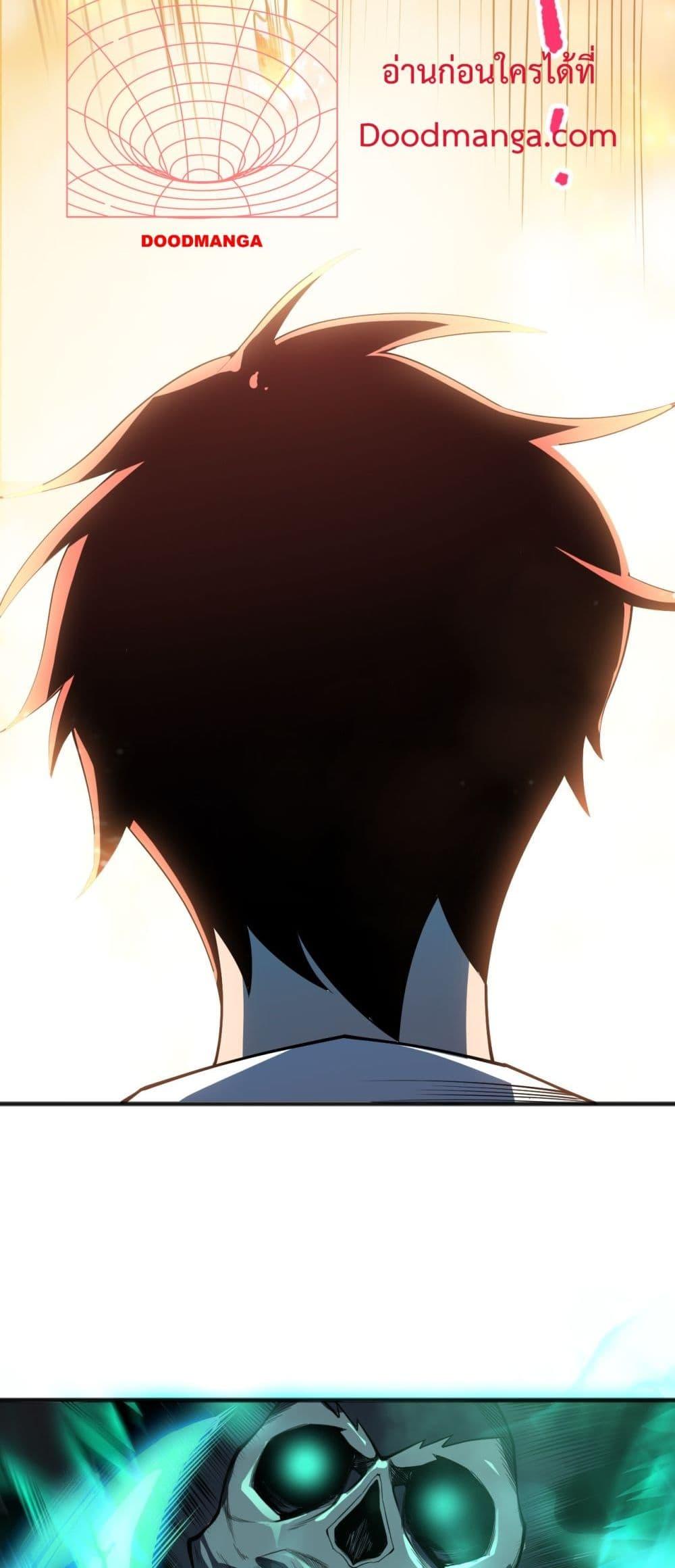 Manga-lc-com อ่านมังงะ อ่านการ์ตูน ออนไลน์ ฟรี NecromancerKin ตอนที่ 1 2 3 4 5 6 7 8 9 10 11 12 13 14 ฟรี ไม่มีโฆษณา Manga-lc - อ่าน มังงะ อ่าน การ์ตูน ออนไลน์ อ่านมังงะ ฟรี