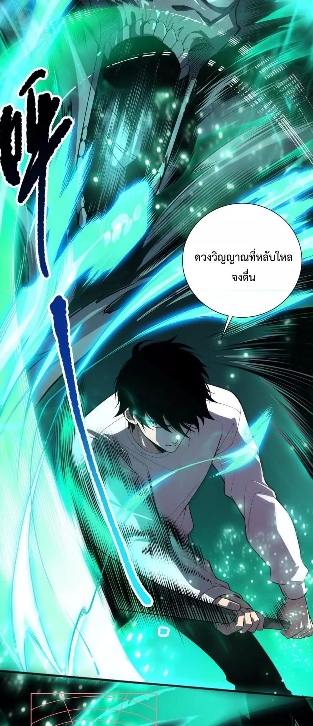 Manga-lc-com อ่านมังงะ อ่านการ์ตูน ออนไลน์ ฟรี NecromancerKin ตอนที่ 1 2 3 4 5 6 7 8 9 10 11 12 13 14 ฟรี ไม่มีโฆษณา Manga-lc - อ่าน มังงะ อ่าน การ์ตูน ออนไลน์ อ่านมังงะ ฟรี