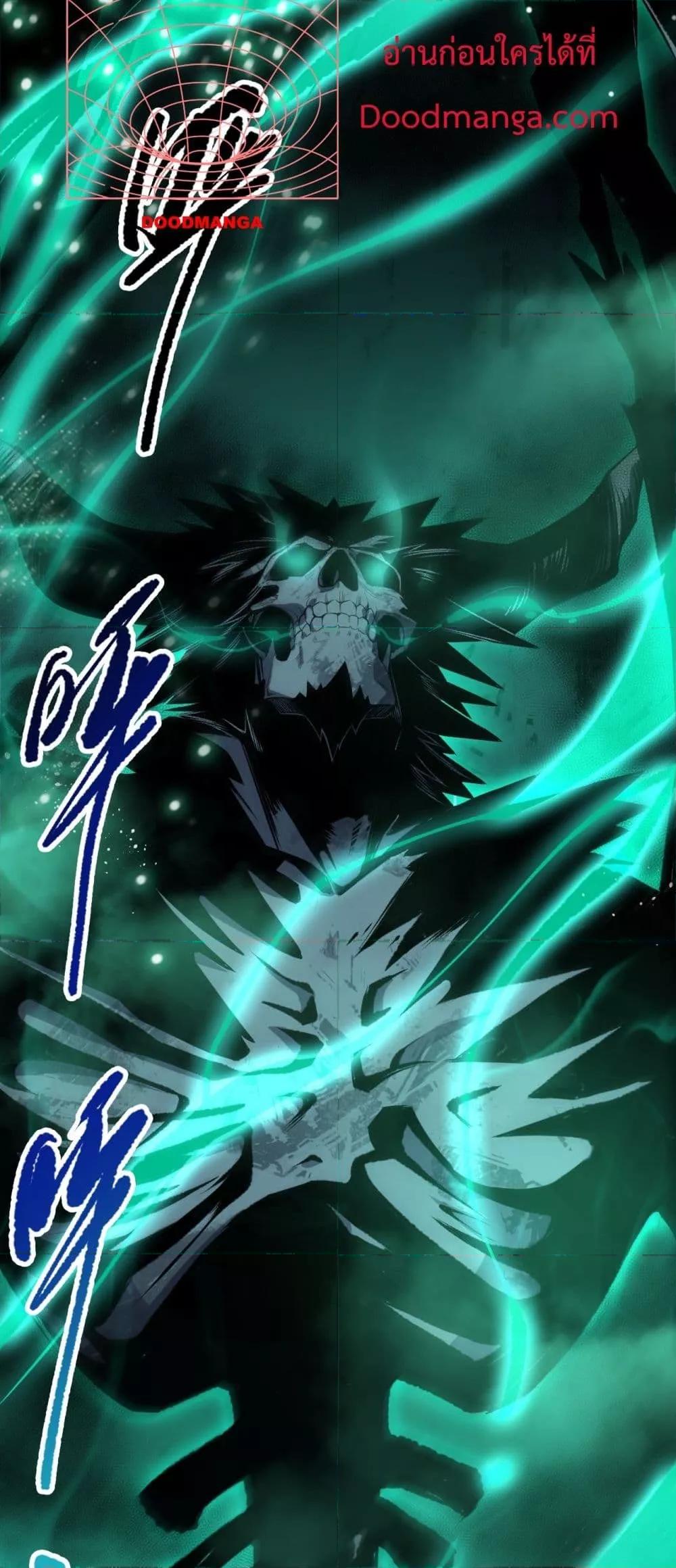 Manga-lc-com อ่านมังงะ อ่านการ์ตูน ออนไลน์ ฟรี NecromancerKin ตอนที่ 1 2 3 4 5 6 7 8 9 10 11 12 13 14 ฟรี ไม่มีโฆษณา Manga-lc - อ่าน มังงะ อ่าน การ์ตูน ออนไลน์ อ่านมังงะ ฟรี