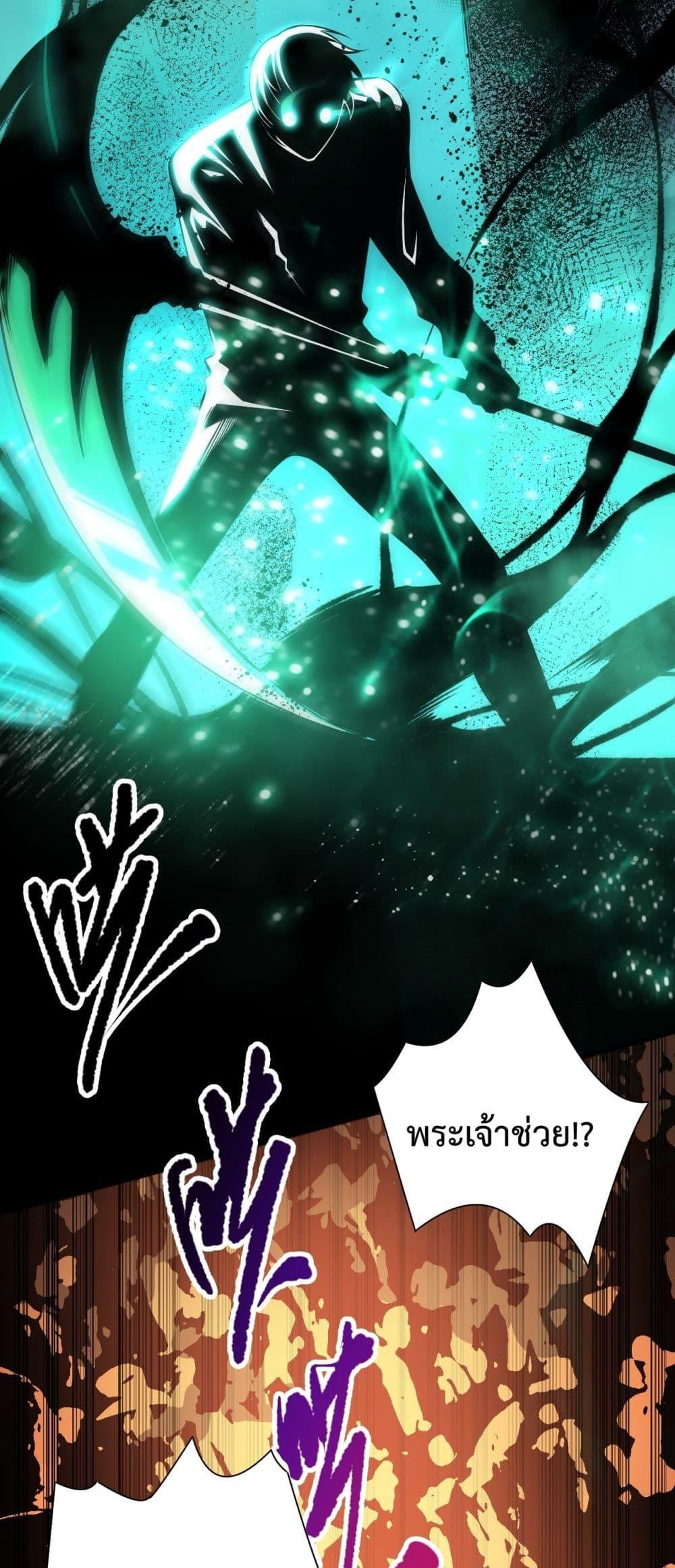 Manga-lc-com อ่านมังงะ อ่านการ์ตูน ออนไลน์ ฟรี NecromancerKin ตอนที่ 1 2 3 4 5 6 7 8 9 10 11 12 13 14 ฟรี ไม่มีโฆษณา Manga-lc - อ่าน มังงะ อ่าน การ์ตูน ออนไลน์ อ่านมังงะ ฟรี