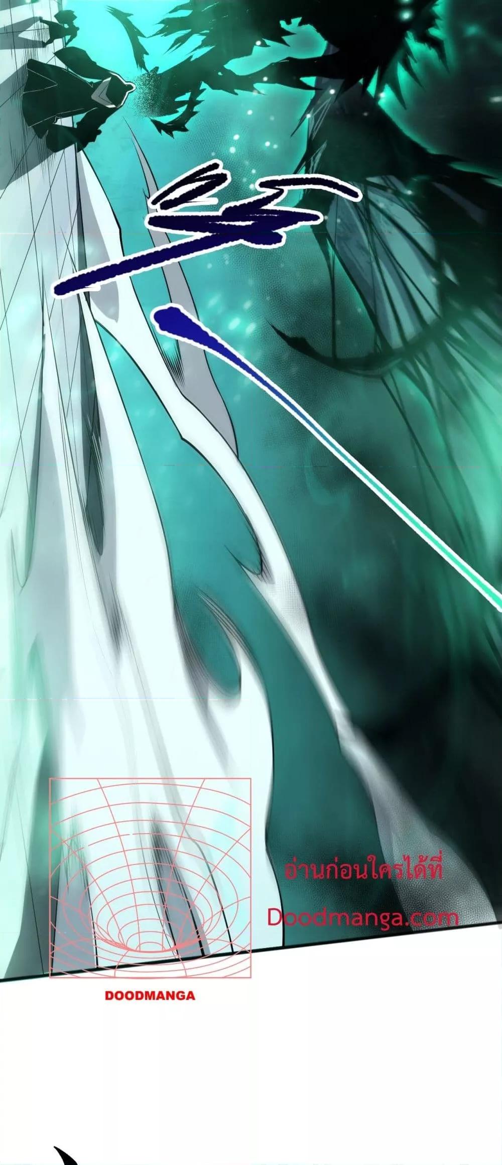 Manga-lc-com อ่านมังงะ อ่านการ์ตูน ออนไลน์ ฟรี NecromancerKin ตอนที่ 1 2 3 4 5 6 7 8 9 10 11 12 13 14 ฟรี ไม่มีโฆษณา Manga-lc - อ่าน มังงะ อ่าน การ์ตูน ออนไลน์ อ่านมังงะ ฟรี