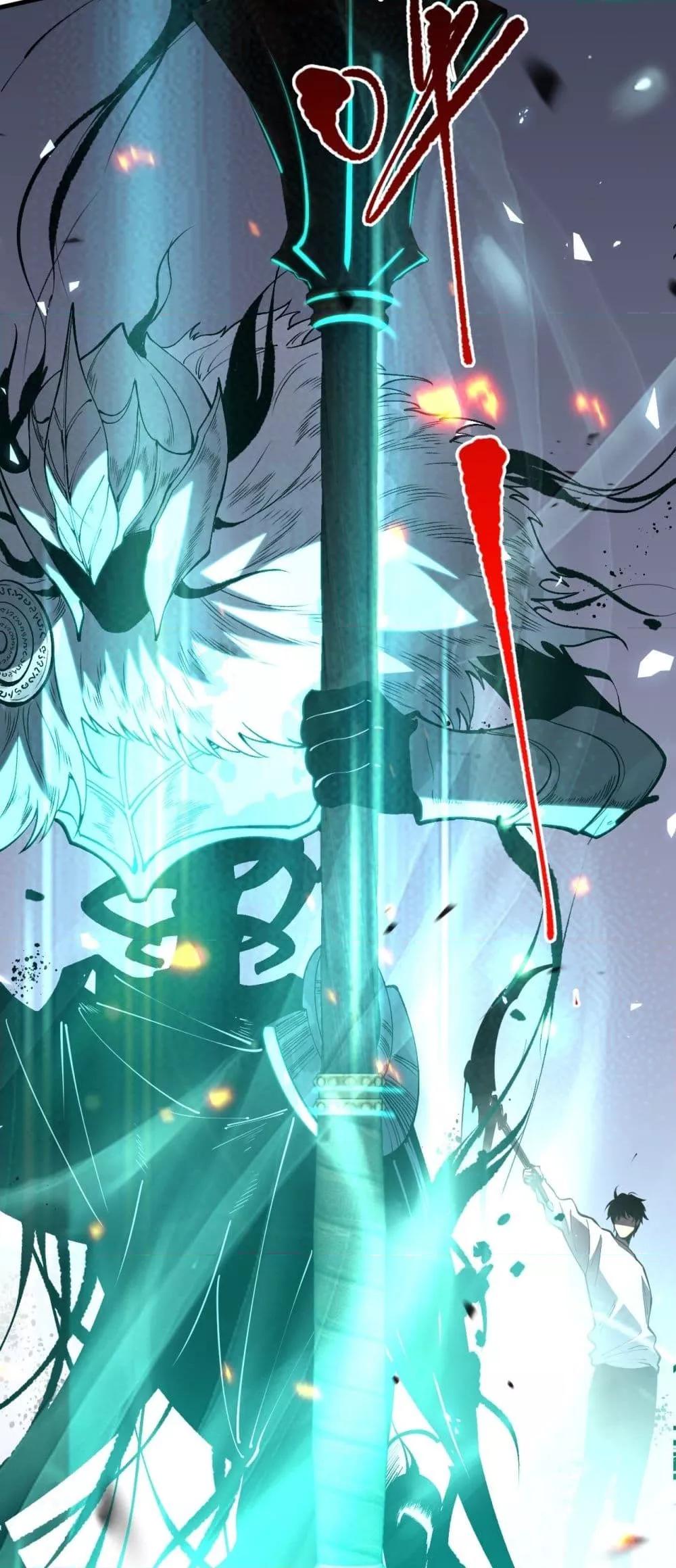 Manga-lc-com อ่านมังงะ อ่านการ์ตูน ออนไลน์ ฟรี NecromancerKin ตอนที่ 1 2 3 4 5 6 7 8 9 10 11 12 13 14 ฟรี ไม่มีโฆษณา Manga-lc - อ่าน มังงะ อ่าน การ์ตูน ออนไลน์ อ่านมังงะ ฟรี