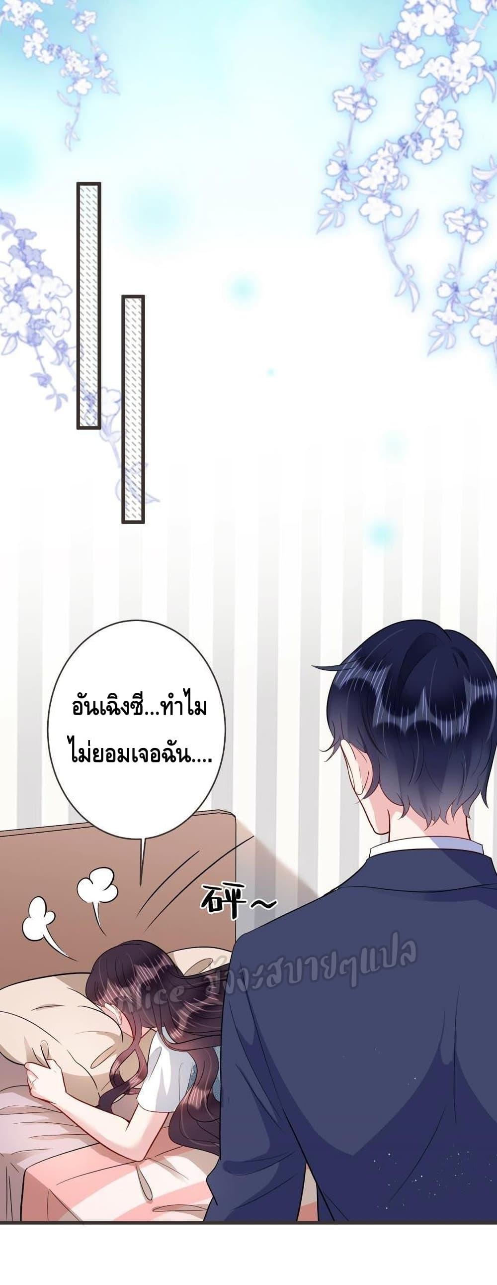 Manga-lc-com อ่านมังงะ อ่านการ์ตูน ออนไลน์ ฟรี LovePointsStr ตอนที่ 1 2 3 4 5 6 7 8 9 10 11 12 13 14 ฟรี ไม่มีโฆษณา Manga-lc - อ่าน มังงะ อ่าน การ์ตูน ออนไลน์ อ่านมังงะ ฟรี