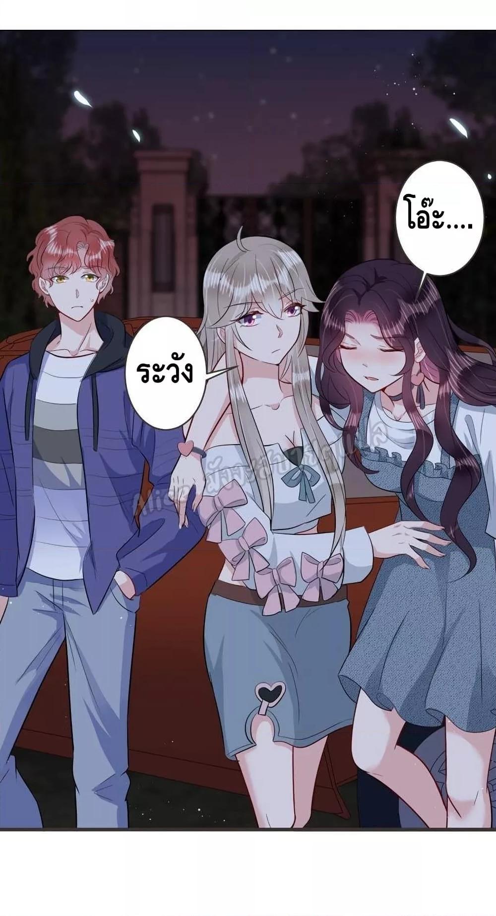 Manga-lc-com อ่านมังงะ อ่านการ์ตูน ออนไลน์ ฟรี LovePointsStr ตอนที่ 1 2 3 4 5 6 7 8 9 10 11 12 13 14 ฟรี ไม่มีโฆษณา Manga-lc - อ่าน มังงะ อ่าน การ์ตูน ออนไลน์ อ่านมังงะ ฟรี