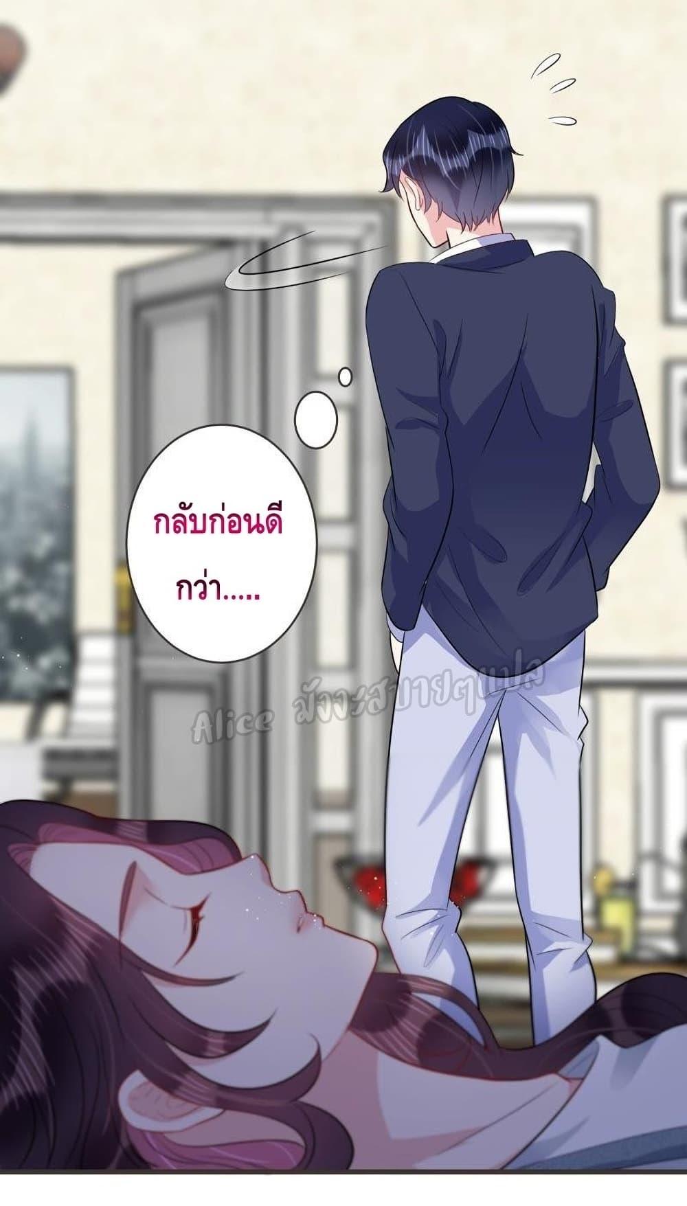 Manga-lc-com อ่านมังงะ อ่านการ์ตูน ออนไลน์ ฟรี LovePointsStr ตอนที่ 1 2 3 4 5 6 7 8 9 10 11 12 13 14 ฟรี ไม่มีโฆษณา Manga-lc - อ่าน มังงะ อ่าน การ์ตูน ออนไลน์ อ่านมังงะ ฟรี