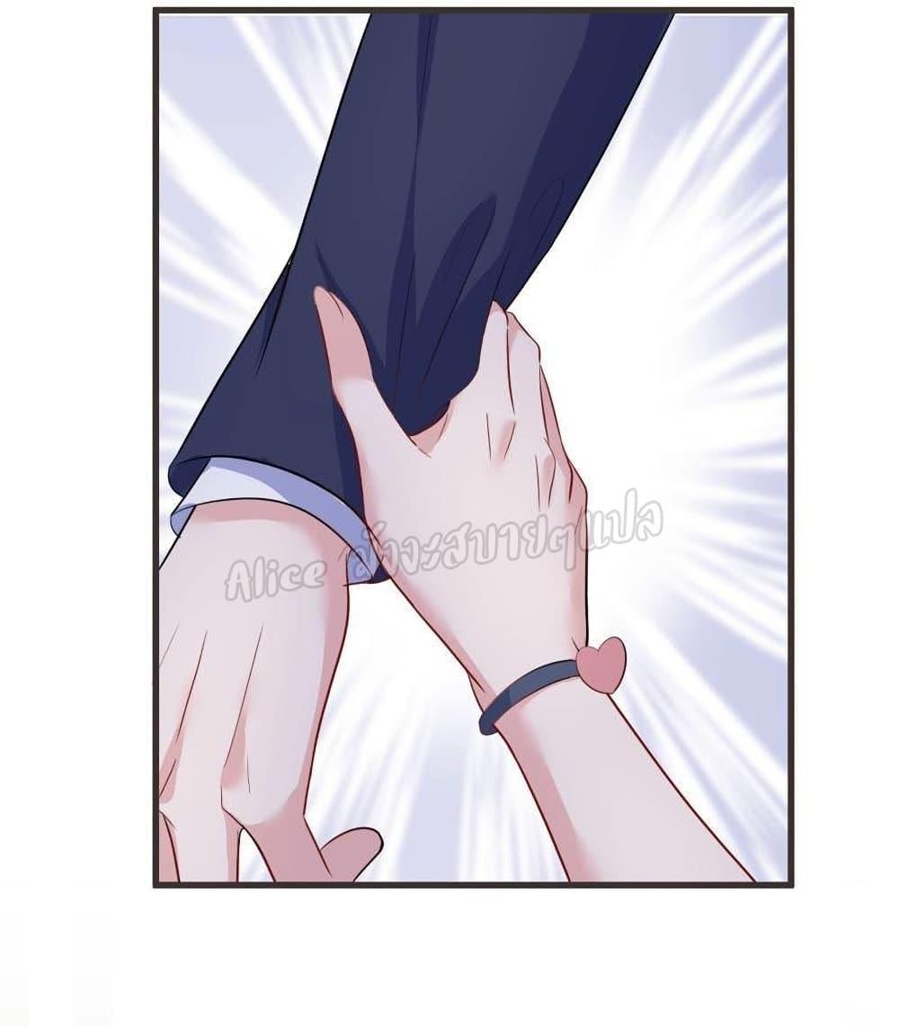 Manga-lc-com อ่านมังงะ อ่านการ์ตูน ออนไลน์ ฟรี LovePointsStr ตอนที่ 1 2 3 4 5 6 7 8 9 10 11 12 13 14 ฟรี ไม่มีโฆษณา Manga-lc - อ่าน มังงะ อ่าน การ์ตูน ออนไลน์ อ่านมังงะ ฟรี