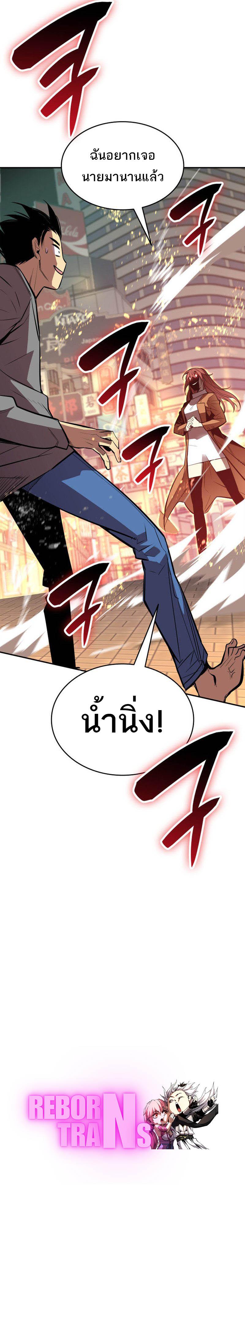 Manga-lc-com อ่านมังงะ อ่านการ์ตูน ออนไลน์ ฟรี Worn and Torn Newbie ตอนที่ 1 2 3 4 5 6 7 8 9 10 11 12 13 14 ฟรี ไม่มีโฆษณา Manga-lc - อ่าน มังงะ อ่าน การ์ตูน ออนไลน์ อ่านมังงะ ฟรี