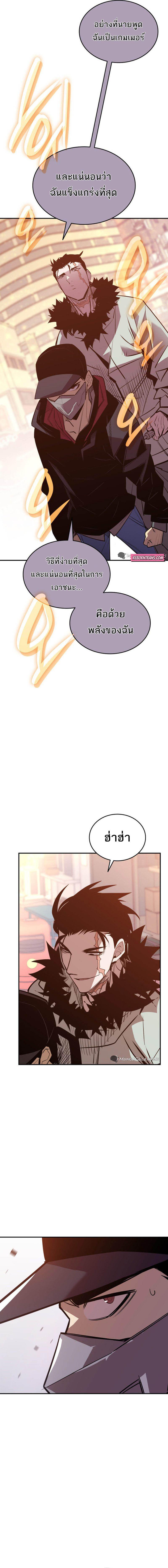 Manga-lc-com อ่านมังงะ อ่านการ์ตูน ออนไลน์ ฟรี Worn and Torn Newbie ตอนที่ 1 2 3 4 5 6 7 8 9 10 11 12 13 14 ฟรี ไม่มีโฆษณา Manga-lc - อ่าน มังงะ อ่าน การ์ตูน ออนไลน์ อ่านมังงะ ฟรี