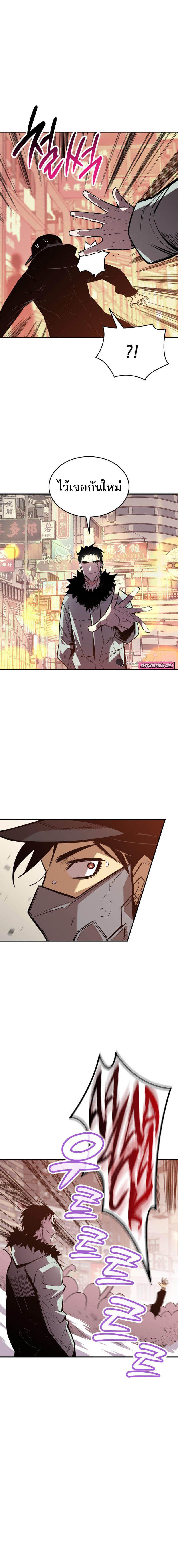 Manga-lc-com อ่านมังงะ อ่านการ์ตูน ออนไลน์ ฟรี Worn and Torn Newbie ตอนที่ 1 2 3 4 5 6 7 8 9 10 11 12 13 14 ฟรี ไม่มีโฆษณา Manga-lc - อ่าน มังงะ อ่าน การ์ตูน ออนไลน์ อ่านมังงะ ฟรี