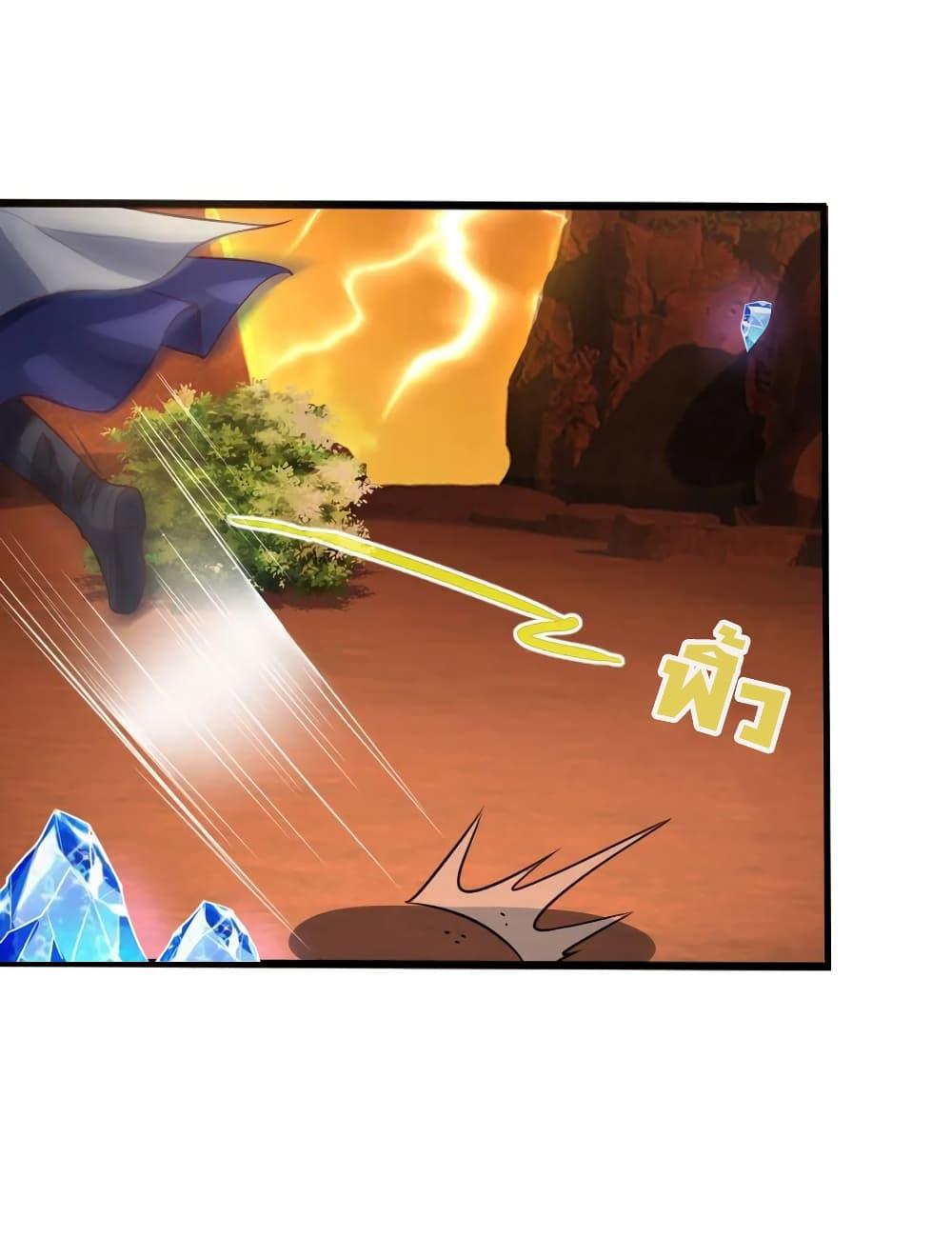 Manga-lc-com อ่านมังงะ อ่านการ์ตูน ออนไลน์ ฟรี Shenwu Tianzun ตอนที่ 1 2 3 4 5 6 7 8 9 10 11 12 13 14 ฟรี ไม่มีโฆษณา Manga-lc - อ่าน มังงะ อ่าน การ์ตูน ออนไลน์ อ่านมังงะ ฟรี