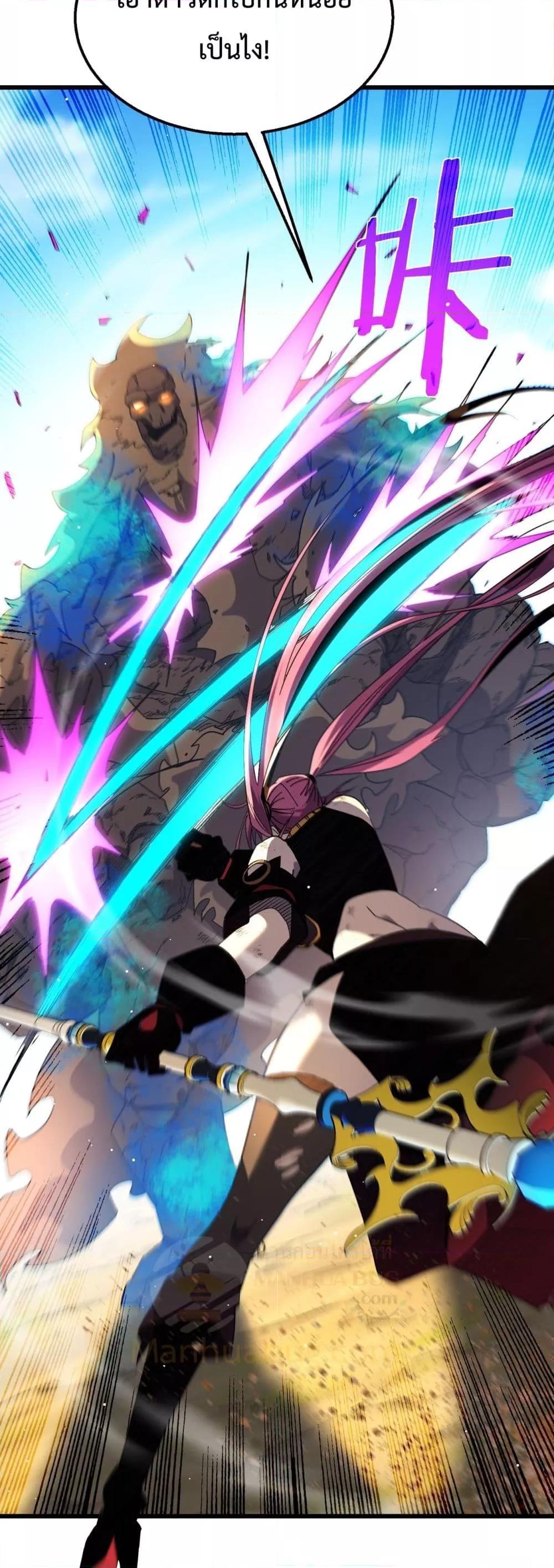 Manga-lc-com อ่านมังงะ อ่านการ์ตูน ออนไลน์ ฟรี MyPassiveSkil ตอนที่ 1 2 3 4 5 6 7 8 9 10 11 12 13 14 ฟรี ไม่มีโฆษณา Manga-lc - อ่าน มังงะ อ่าน การ์ตูน ออนไลน์ อ่านมังงะ ฟรี