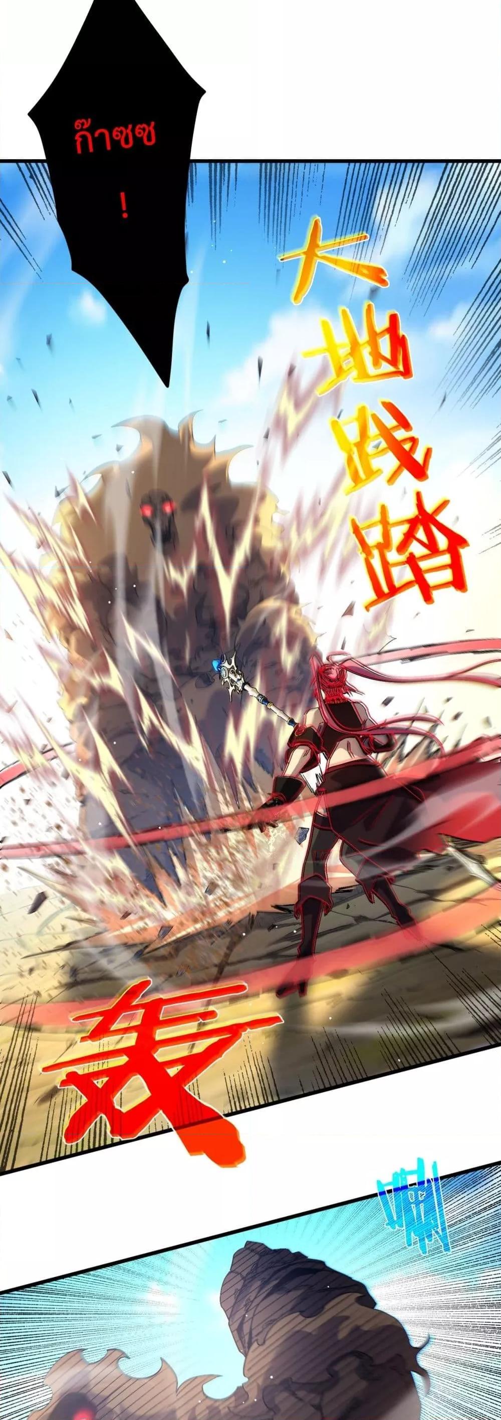 Manga-lc-com อ่านมังงะ อ่านการ์ตูน ออนไลน์ ฟรี MyPassiveSkil ตอนที่ 1 2 3 4 5 6 7 8 9 10 11 12 13 14 ฟรี ไม่มีโฆษณา Manga-lc - อ่าน มังงะ อ่าน การ์ตูน ออนไลน์ อ่านมังงะ ฟรี