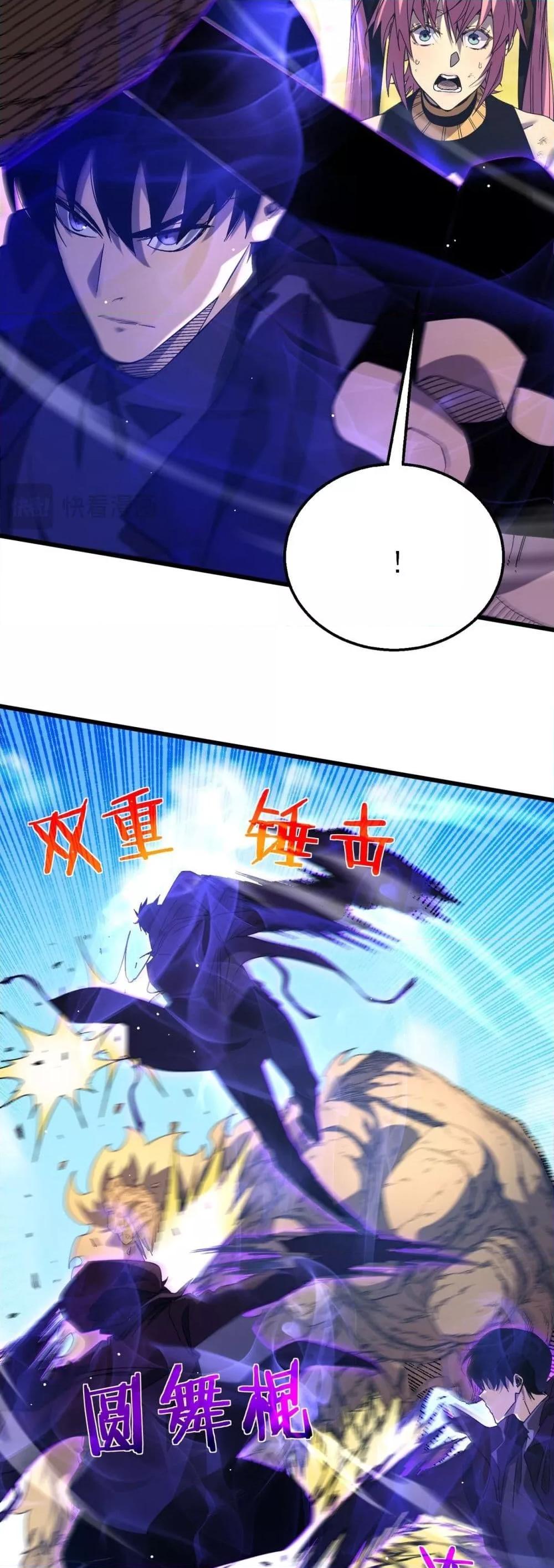 Manga-lc-com อ่านมังงะ อ่านการ์ตูน ออนไลน์ ฟรี MyPassiveSkil ตอนที่ 1 2 3 4 5 6 7 8 9 10 11 12 13 14 ฟรี ไม่มีโฆษณา Manga-lc - อ่าน มังงะ อ่าน การ์ตูน ออนไลน์ อ่านมังงะ ฟรี
