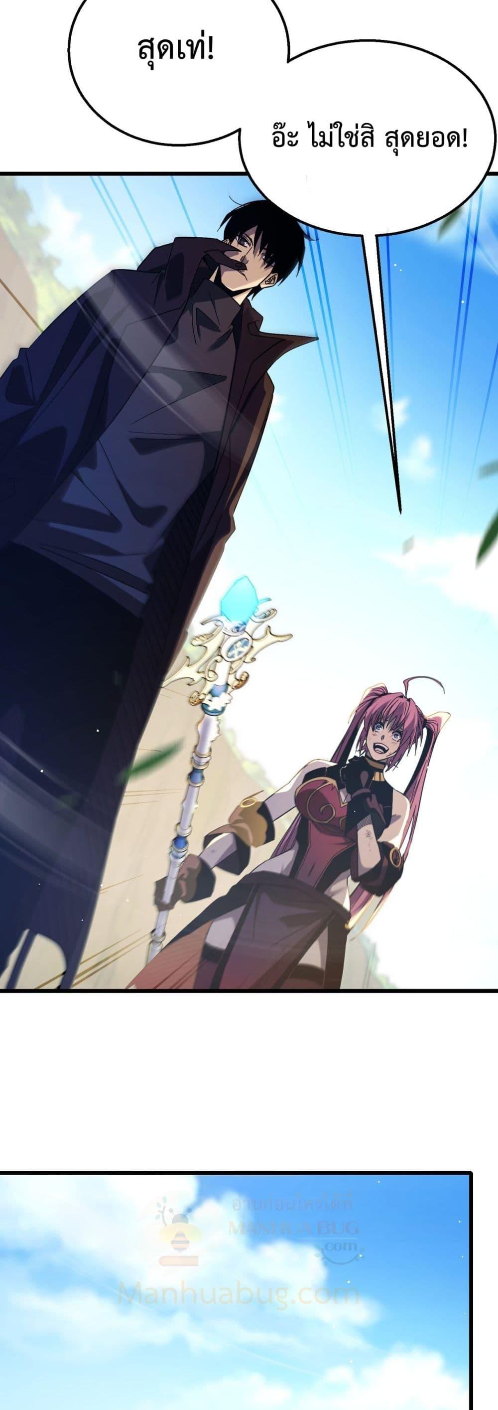 Manga-lc-com อ่านมังงะ อ่านการ์ตูน ออนไลน์ ฟรี MyPassiveSkil ตอนที่ 1 2 3 4 5 6 7 8 9 10 11 12 13 14 ฟรี ไม่มีโฆษณา Manga-lc - อ่าน มังงะ อ่าน การ์ตูน ออนไลน์ อ่านมังงะ ฟรี