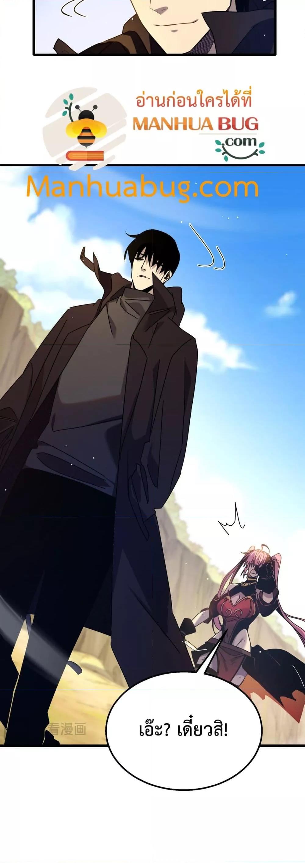 Manga-lc-com อ่านมังงะ อ่านการ์ตูน ออนไลน์ ฟรี MyPassiveSkil ตอนที่ 1 2 3 4 5 6 7 8 9 10 11 12 13 14 ฟรี ไม่มีโฆษณา Manga-lc - อ่าน มังงะ อ่าน การ์ตูน ออนไลน์ อ่านมังงะ ฟรี