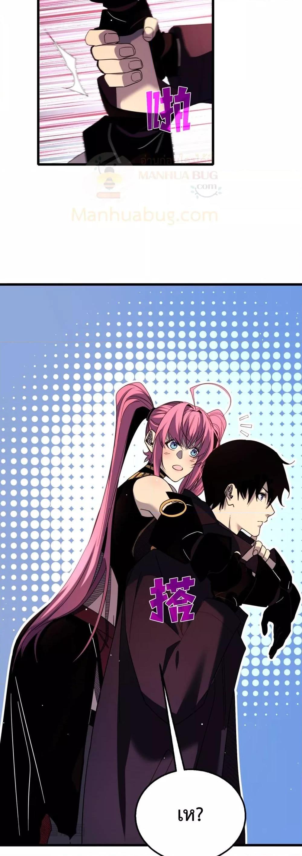 Manga-lc-com อ่านมังงะ อ่านการ์ตูน ออนไลน์ ฟรี MyPassiveSkil ตอนที่ 1 2 3 4 5 6 7 8 9 10 11 12 13 14 ฟรี ไม่มีโฆษณา Manga-lc - อ่าน มังงะ อ่าน การ์ตูน ออนไลน์ อ่านมังงะ ฟรี