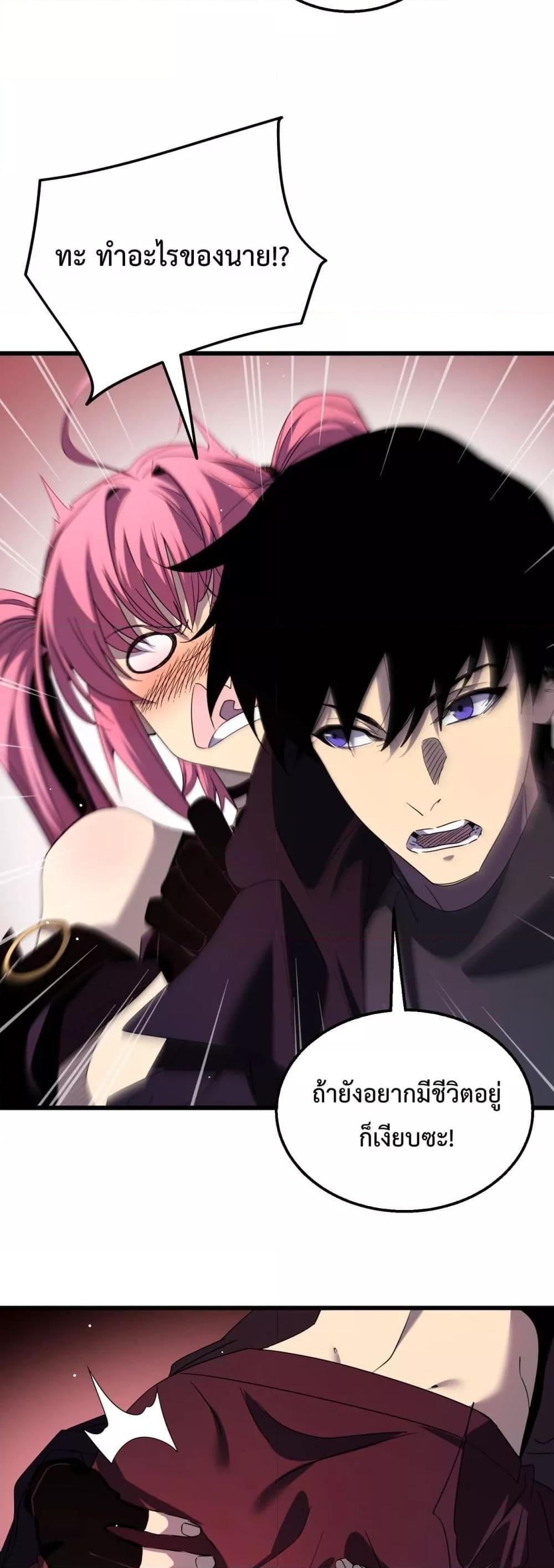 Manga-lc-com อ่านมังงะ อ่านการ์ตูน ออนไลน์ ฟรี MyPassiveSkil ตอนที่ 1 2 3 4 5 6 7 8 9 10 11 12 13 14 ฟรี ไม่มีโฆษณา Manga-lc - อ่าน มังงะ อ่าน การ์ตูน ออนไลน์ อ่านมังงะ ฟรี