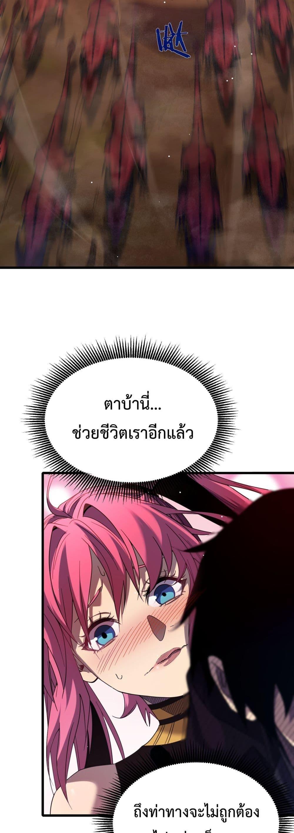 Manga-lc-com อ่านมังงะ อ่านการ์ตูน ออนไลน์ ฟรี MyPassiveSkil ตอนที่ 1 2 3 4 5 6 7 8 9 10 11 12 13 14 ฟรี ไม่มีโฆษณา Manga-lc - อ่าน มังงะ อ่าน การ์ตูน ออนไลน์ อ่านมังงะ ฟรี