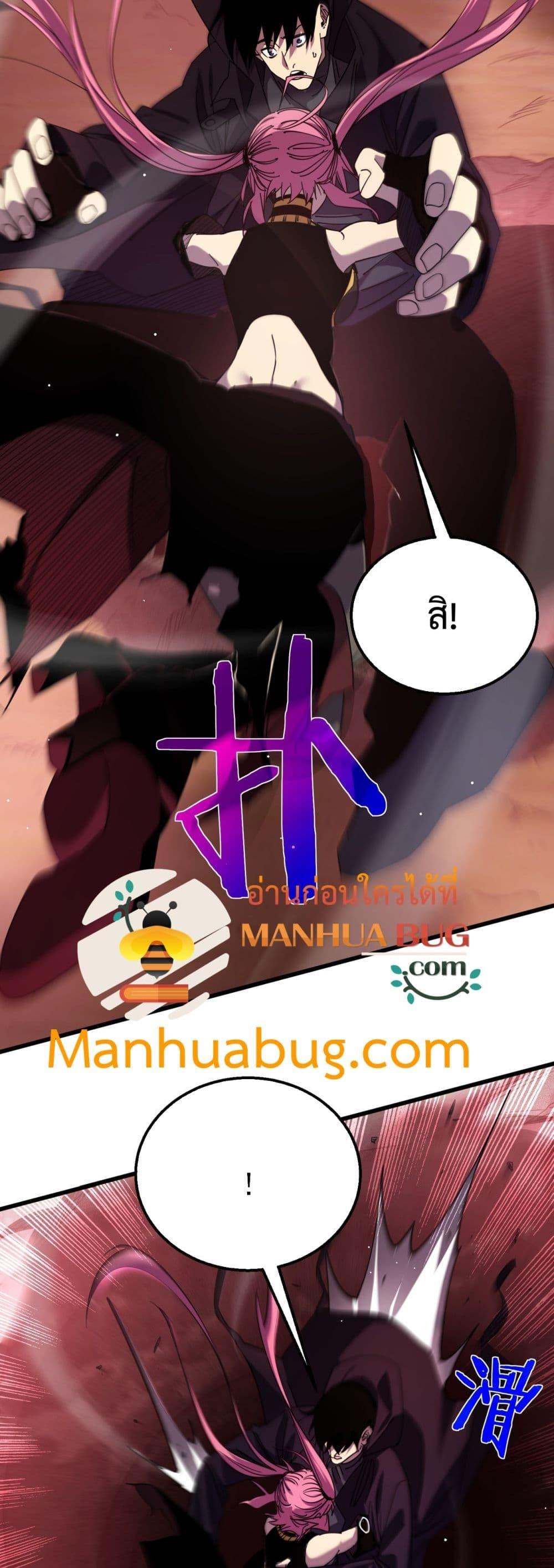 Manga-lc-com อ่านมังงะ อ่านการ์ตูน ออนไลน์ ฟรี MyPassiveSkil ตอนที่ 1 2 3 4 5 6 7 8 9 10 11 12 13 14 ฟรี ไม่มีโฆษณา Manga-lc - อ่าน มังงะ อ่าน การ์ตูน ออนไลน์ อ่านมังงะ ฟรี