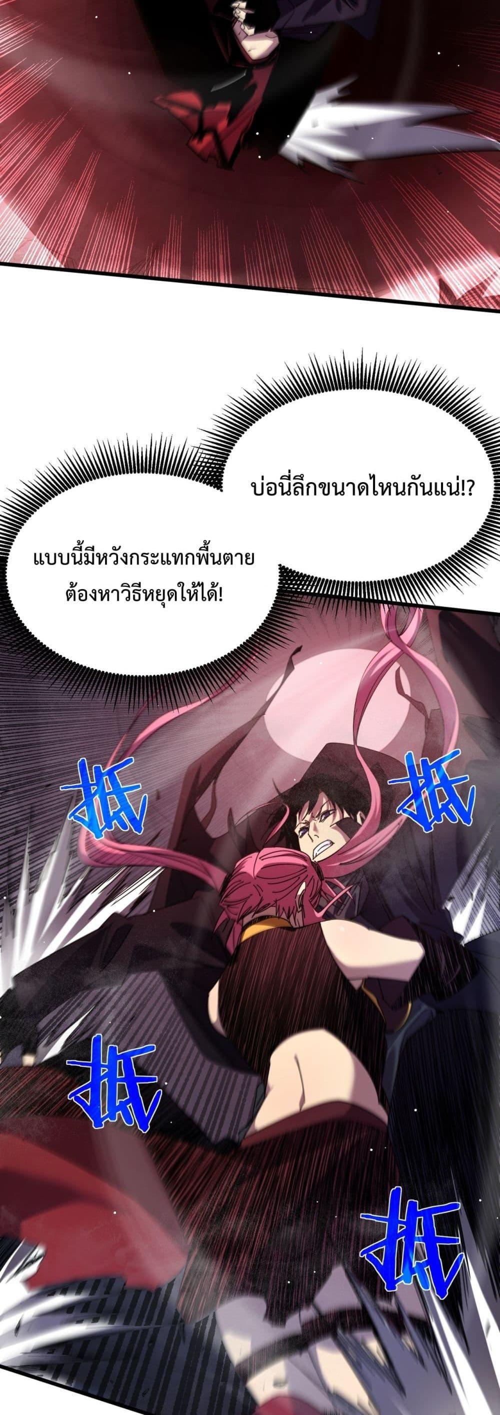 Manga-lc-com อ่านมังงะ อ่านการ์ตูน ออนไลน์ ฟรี MyPassiveSkil ตอนที่ 1 2 3 4 5 6 7 8 9 10 11 12 13 14 ฟรี ไม่มีโฆษณา Manga-lc - อ่าน มังงะ อ่าน การ์ตูน ออนไลน์ อ่านมังงะ ฟรี