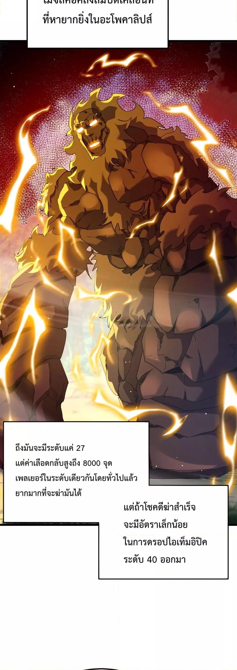 Manga-lc-com อ่านมังงะ อ่านการ์ตูน ออนไลน์ ฟรี MyPassiveSkil ตอนที่ 1 2 3 4 5 6 7 8 9 10 11 12 13 14 ฟรี ไม่มีโฆษณา Manga-lc - อ่าน มังงะ อ่าน การ์ตูน ออนไลน์ อ่านมังงะ ฟรี