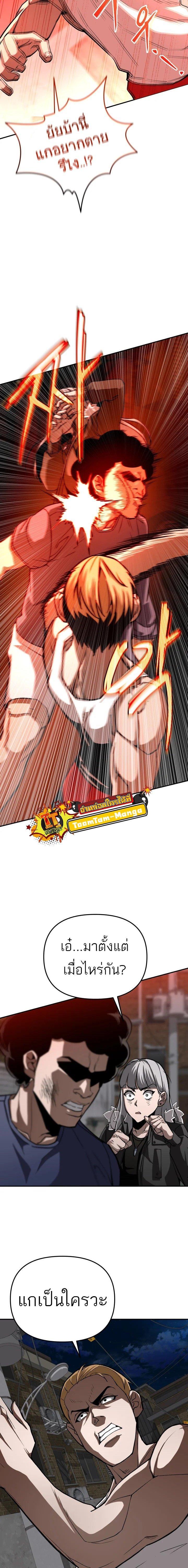 Manga-lc-com อ่านมังงะ อ่านการ์ตูน ออนไลน์ ฟรี 99 Boss ตอนที่ 1 2 3 4 5 6 7 8 9 10 11 12 13 14 ฟรี ไม่มีโฆษณา Manga-lc - อ่าน มังงะ อ่าน การ์ตูน ออนไลน์ อ่านมังงะ ฟรี