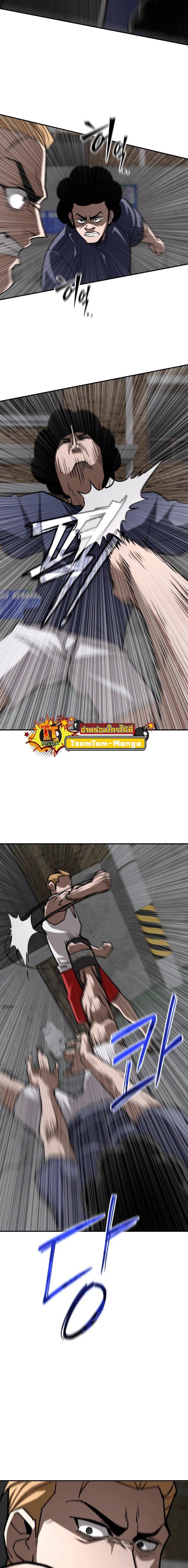 Manga-lc-com อ่านมังงะ อ่านการ์ตูน ออนไลน์ ฟรี 99 Boss ตอนที่ 1 2 3 4 5 6 7 8 9 10 11 12 13 14 ฟรี ไม่มีโฆษณา Manga-lc - อ่าน มังงะ อ่าน การ์ตูน ออนไลน์ อ่านมังงะ ฟรี