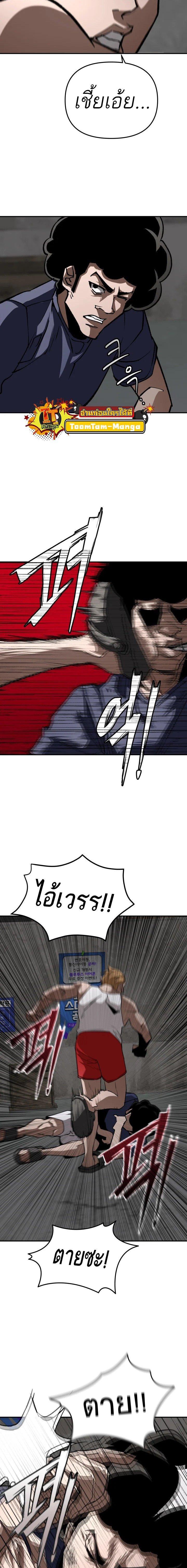 Manga-lc-com อ่านมังงะ อ่านการ์ตูน ออนไลน์ ฟรี 99 Boss ตอนที่ 1 2 3 4 5 6 7 8 9 10 11 12 13 14 ฟรี ไม่มีโฆษณา Manga-lc - อ่าน มังงะ อ่าน การ์ตูน ออนไลน์ อ่านมังงะ ฟรี