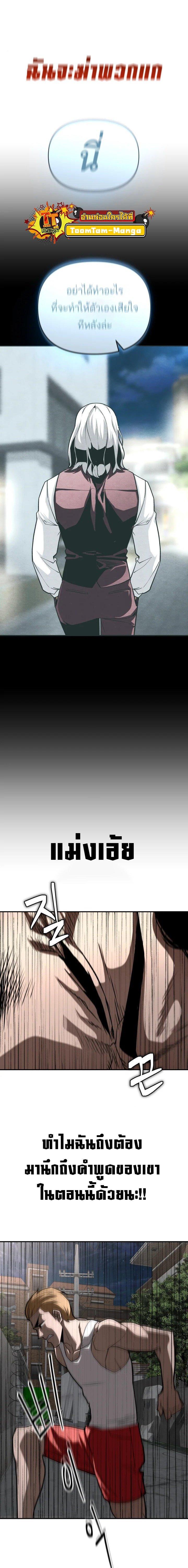 Manga-lc-com อ่านมังงะ อ่านการ์ตูน ออนไลน์ ฟรี 99 Boss ตอนที่ 1 2 3 4 5 6 7 8 9 10 11 12 13 14 ฟรี ไม่มีโฆษณา Manga-lc - อ่าน มังงะ อ่าน การ์ตูน ออนไลน์ อ่านมังงะ ฟรี