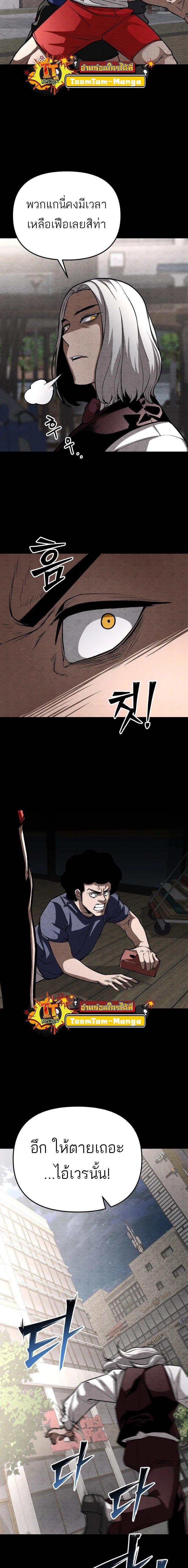 Manga-lc-com อ่านมังงะ อ่านการ์ตูน ออนไลน์ ฟรี 99 Boss ตอนที่ 1 2 3 4 5 6 7 8 9 10 11 12 13 14 ฟรี ไม่มีโฆษณา Manga-lc - อ่าน มังงะ อ่าน การ์ตูน ออนไลน์ อ่านมังงะ ฟรี