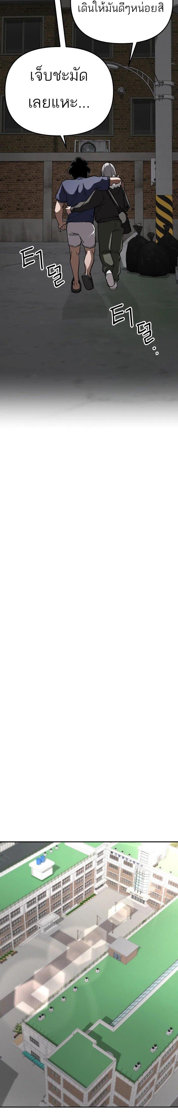 Manga-lc-com อ่านมังงะ อ่านการ์ตูน ออนไลน์ ฟรี 99 Boss ตอนที่ 1 2 3 4 5 6 7 8 9 10 11 12 13 14 ฟรี ไม่มีโฆษณา Manga-lc - อ่าน มังงะ อ่าน การ์ตูน ออนไลน์ อ่านมังงะ ฟรี