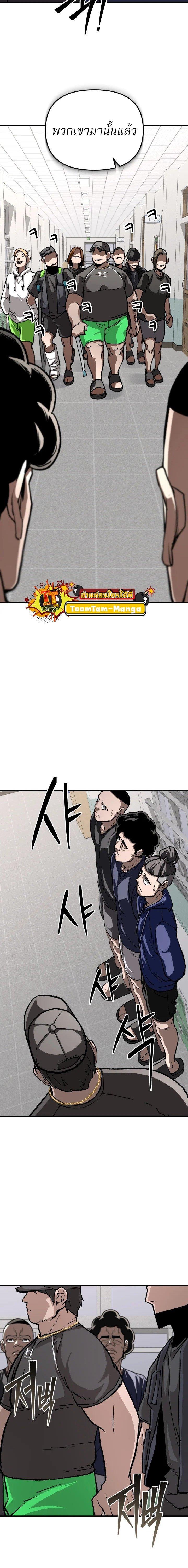 Manga-lc-com อ่านมังงะ อ่านการ์ตูน ออนไลน์ ฟรี 99 Boss ตอนที่ 1 2 3 4 5 6 7 8 9 10 11 12 13 14 ฟรี ไม่มีโฆษณา Manga-lc - อ่าน มังงะ อ่าน การ์ตูน ออนไลน์ อ่านมังงะ ฟรี