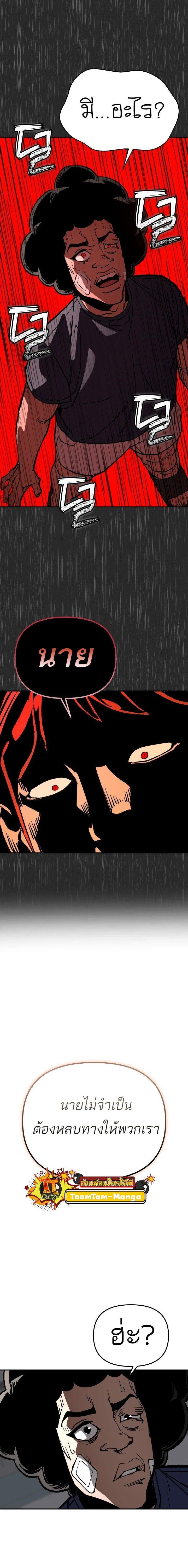 Manga-lc-com อ่านมังงะ อ่านการ์ตูน ออนไลน์ ฟรี 99 Boss ตอนที่ 1 2 3 4 5 6 7 8 9 10 11 12 13 14 ฟรี ไม่มีโฆษณา Manga-lc - อ่าน มังงะ อ่าน การ์ตูน ออนไลน์ อ่านมังงะ ฟรี