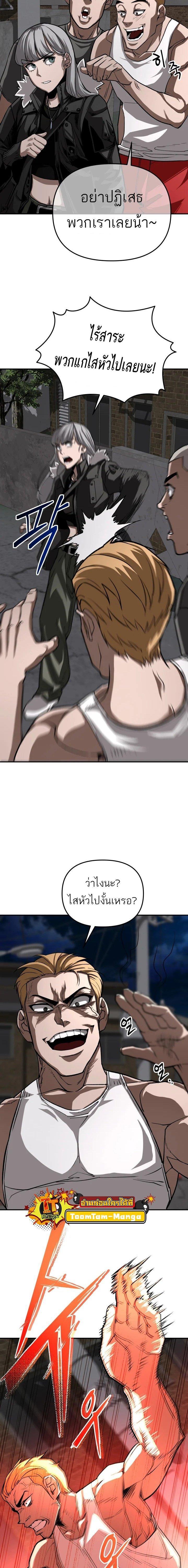 Manga-lc-com อ่านมังงะ อ่านการ์ตูน ออนไลน์ ฟรี 99 Boss ตอนที่ 1 2 3 4 5 6 7 8 9 10 11 12 13 14 ฟรี ไม่มีโฆษณา Manga-lc - อ่าน มังงะ อ่าน การ์ตูน ออนไลน์ อ่านมังงะ ฟรี