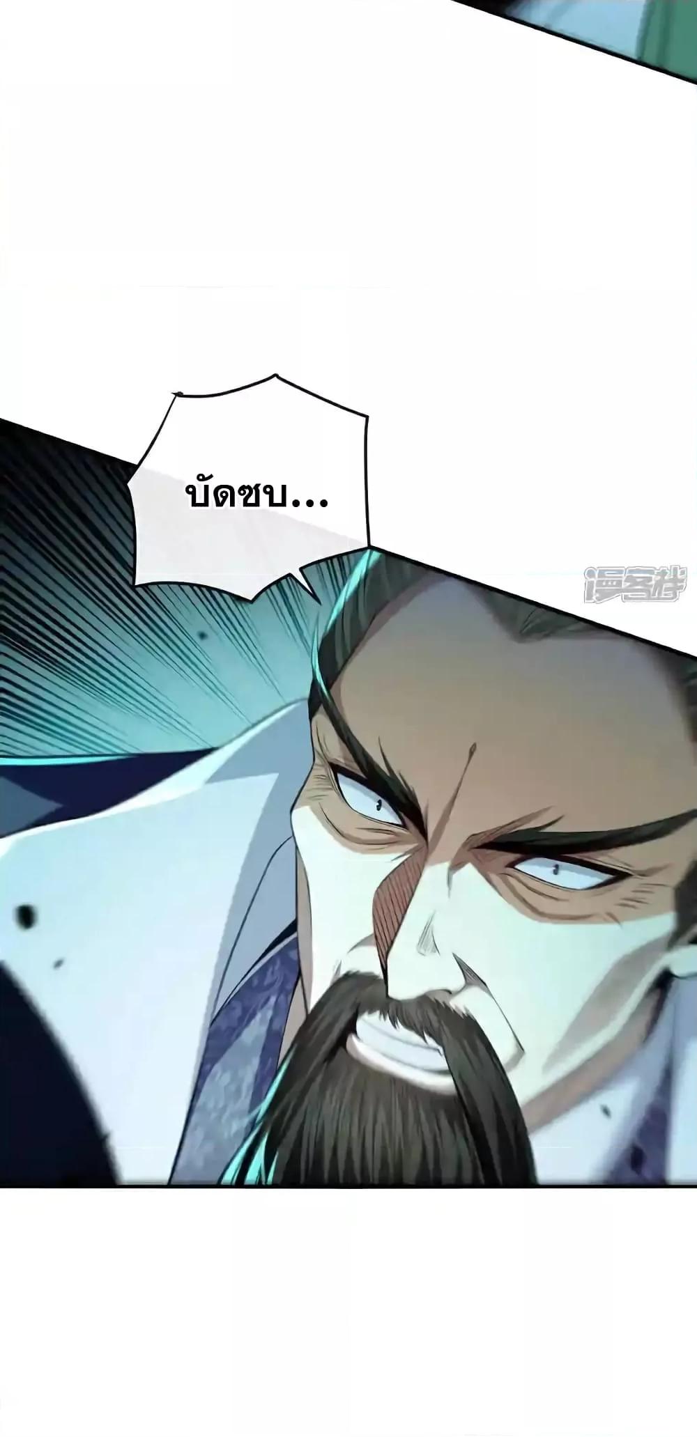 Manga-lc-com อ่านมังงะ อ่านการ์ตูน ออนไลน์ ฟรี TheTenGreatE ตอนที่ 1 2 3 4 5 6 7 8 9 10 11 12 13 14 ฟรี ไม่มีโฆษณา Manga-lc - อ่าน มังงะ อ่าน การ์ตูน ออนไลน์ อ่านมังงะ ฟรี