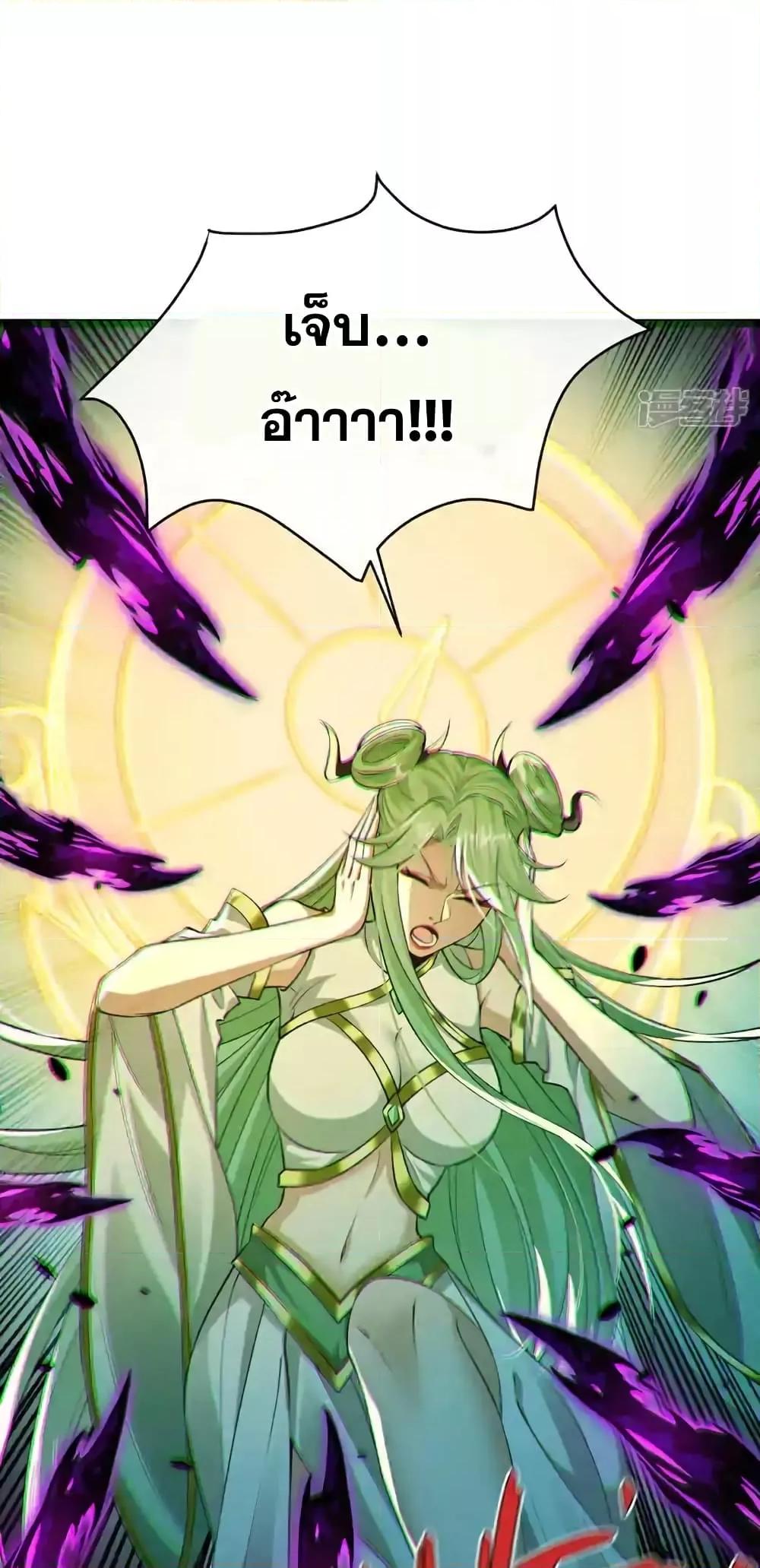 Manga-lc-com อ่านมังงะ อ่านการ์ตูน ออนไลน์ ฟรี TheTenGreatE ตอนที่ 1 2 3 4 5 6 7 8 9 10 11 12 13 14 ฟรี ไม่มีโฆษณา Manga-lc - อ่าน มังงะ อ่าน การ์ตูน ออนไลน์ อ่านมังงะ ฟรี