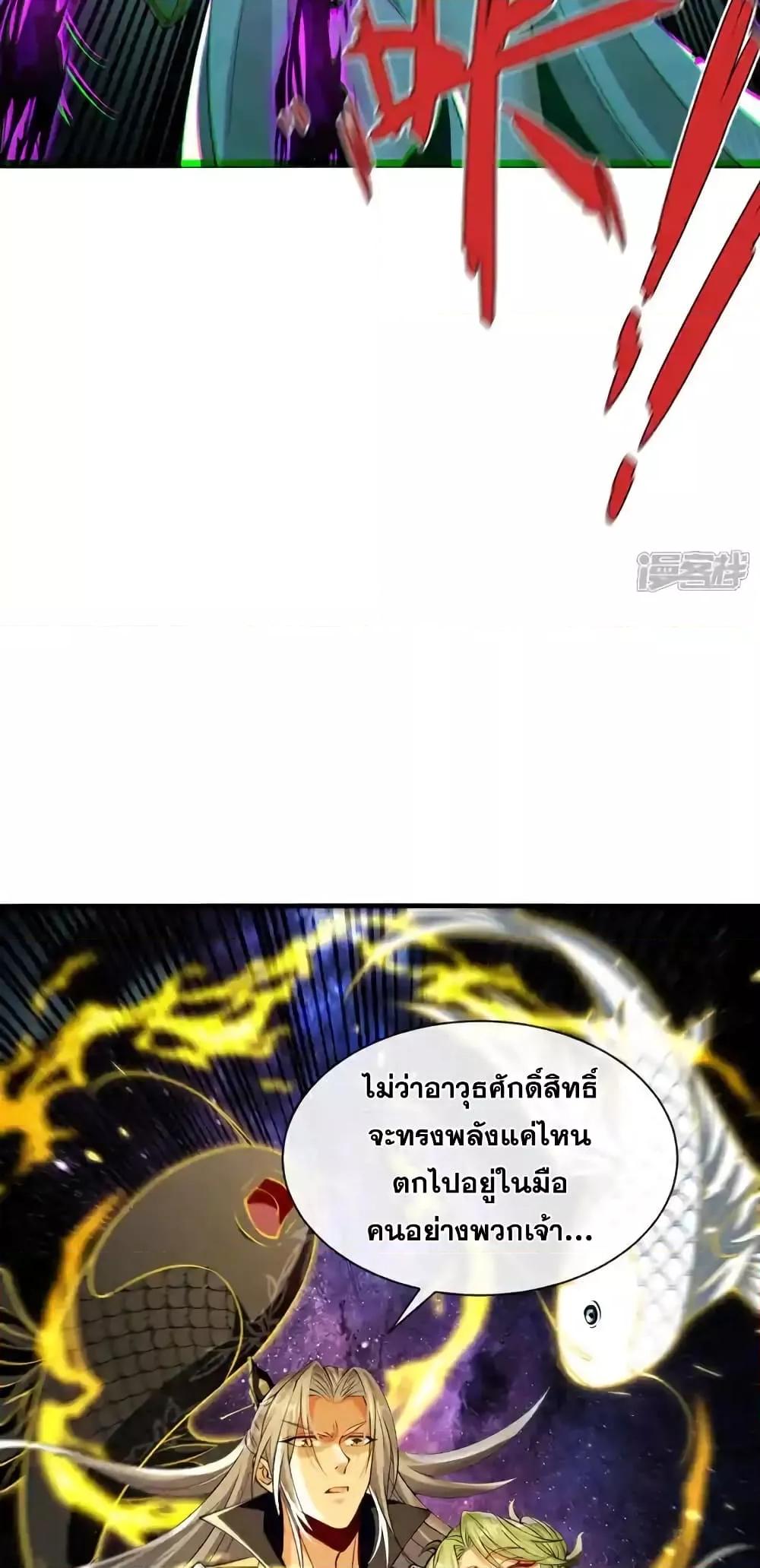 Manga-lc-com อ่านมังงะ อ่านการ์ตูน ออนไลน์ ฟรี TheTenGreatE ตอนที่ 1 2 3 4 5 6 7 8 9 10 11 12 13 14 ฟรี ไม่มีโฆษณา Manga-lc - อ่าน มังงะ อ่าน การ์ตูน ออนไลน์ อ่านมังงะ ฟรี