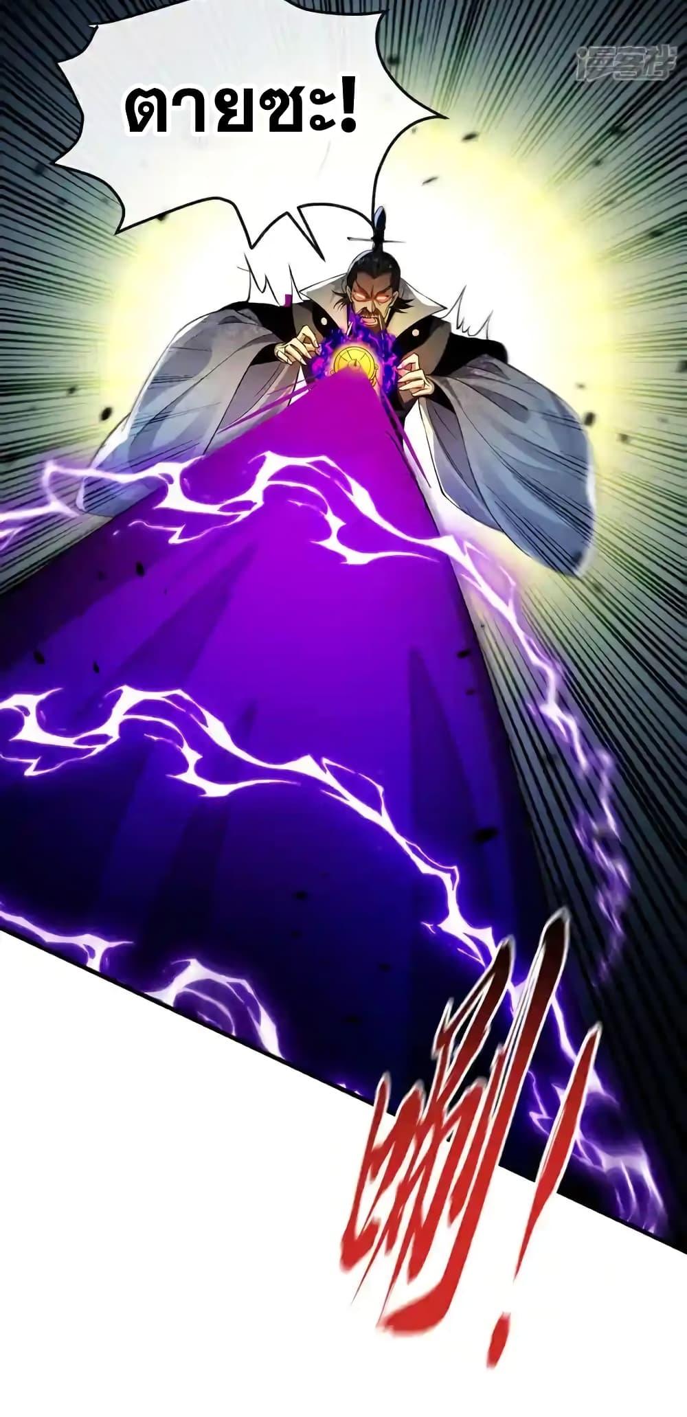 Manga-lc-com อ่านมังงะ อ่านการ์ตูน ออนไลน์ ฟรี TheTenGreatE ตอนที่ 1 2 3 4 5 6 7 8 9 10 11 12 13 14 ฟรี ไม่มีโฆษณา Manga-lc - อ่าน มังงะ อ่าน การ์ตูน ออนไลน์ อ่านมังงะ ฟรี