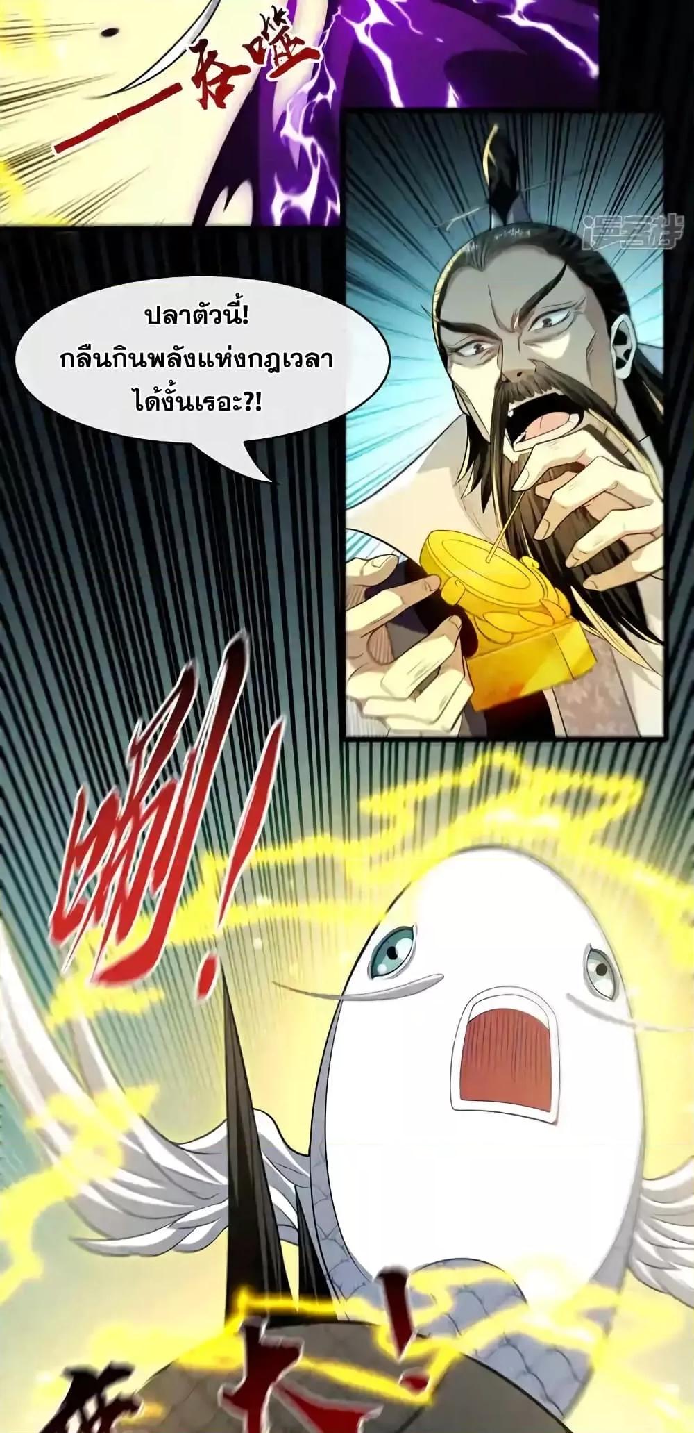 Manga-lc-com อ่านมังงะ อ่านการ์ตูน ออนไลน์ ฟรี TheTenGreatE ตอนที่ 1 2 3 4 5 6 7 8 9 10 11 12 13 14 ฟรี ไม่มีโฆษณา Manga-lc - อ่าน มังงะ อ่าน การ์ตูน ออนไลน์ อ่านมังงะ ฟรี