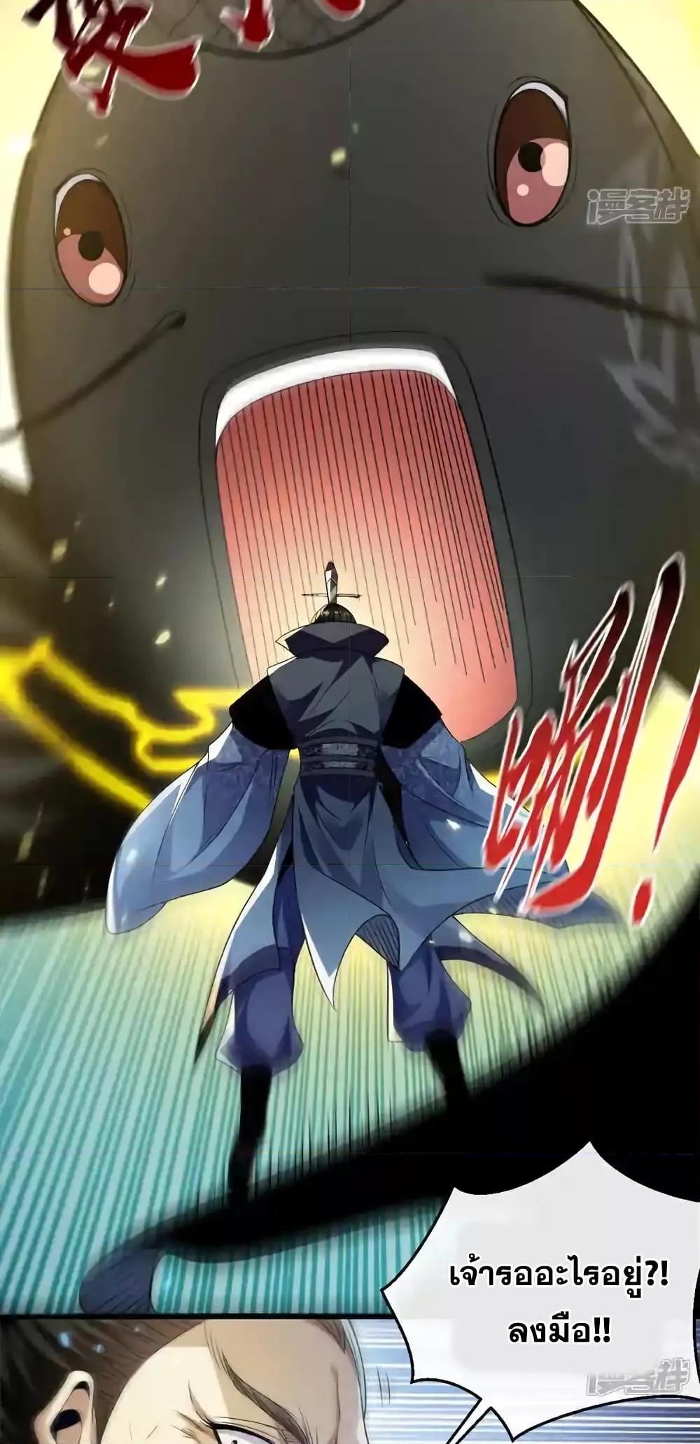 Manga-lc-com อ่านมังงะ อ่านการ์ตูน ออนไลน์ ฟรี TheTenGreatE ตอนที่ 1 2 3 4 5 6 7 8 9 10 11 12 13 14 ฟรี ไม่มีโฆษณา Manga-lc - อ่าน มังงะ อ่าน การ์ตูน ออนไลน์ อ่านมังงะ ฟรี