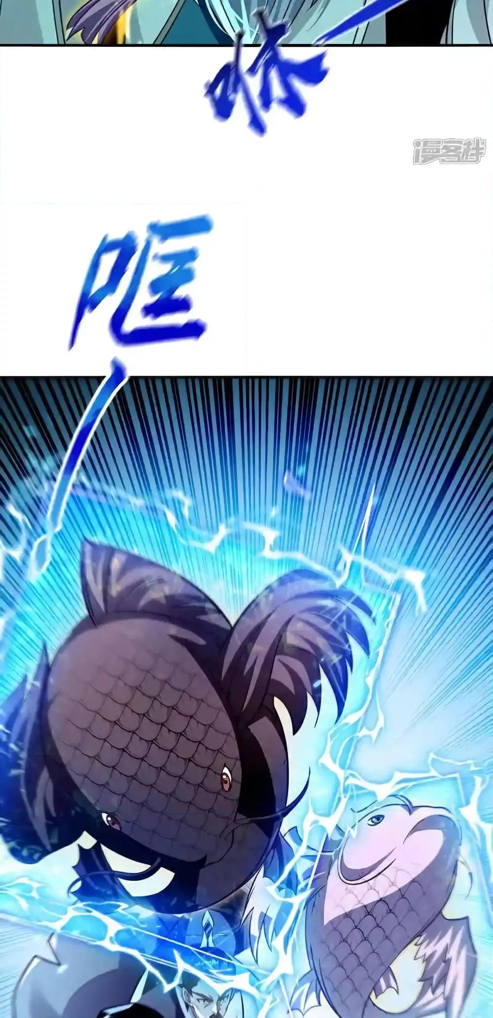 Manga-lc-com อ่านมังงะ อ่านการ์ตูน ออนไลน์ ฟรี TheTenGreatE ตอนที่ 1 2 3 4 5 6 7 8 9 10 11 12 13 14 ฟรี ไม่มีโฆษณา Manga-lc - อ่าน มังงะ อ่าน การ์ตูน ออนไลน์ อ่านมังงะ ฟรี