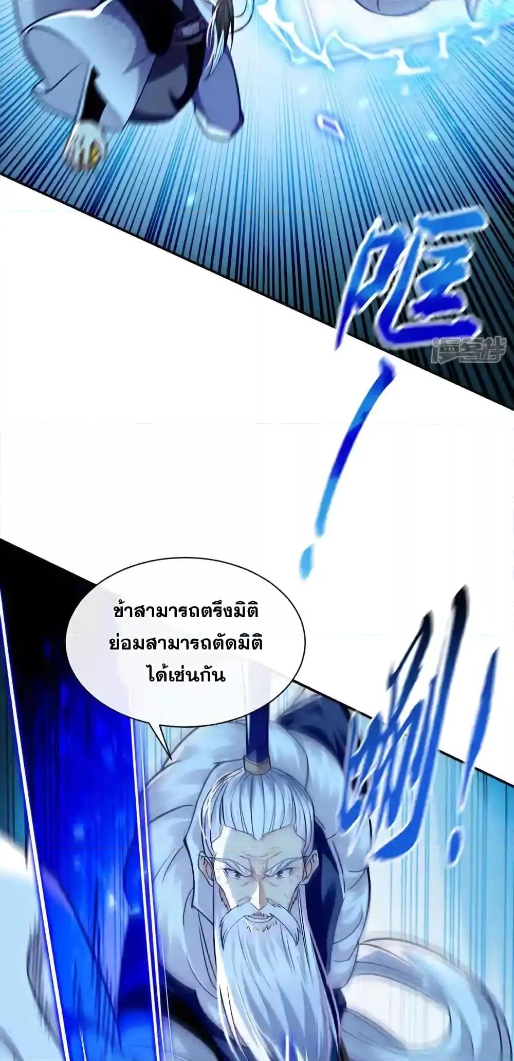 Manga-lc-com อ่านมังงะ อ่านการ์ตูน ออนไลน์ ฟรี TheTenGreatE ตอนที่ 1 2 3 4 5 6 7 8 9 10 11 12 13 14 ฟรี ไม่มีโฆษณา Manga-lc - อ่าน มังงะ อ่าน การ์ตูน ออนไลน์ อ่านมังงะ ฟรี